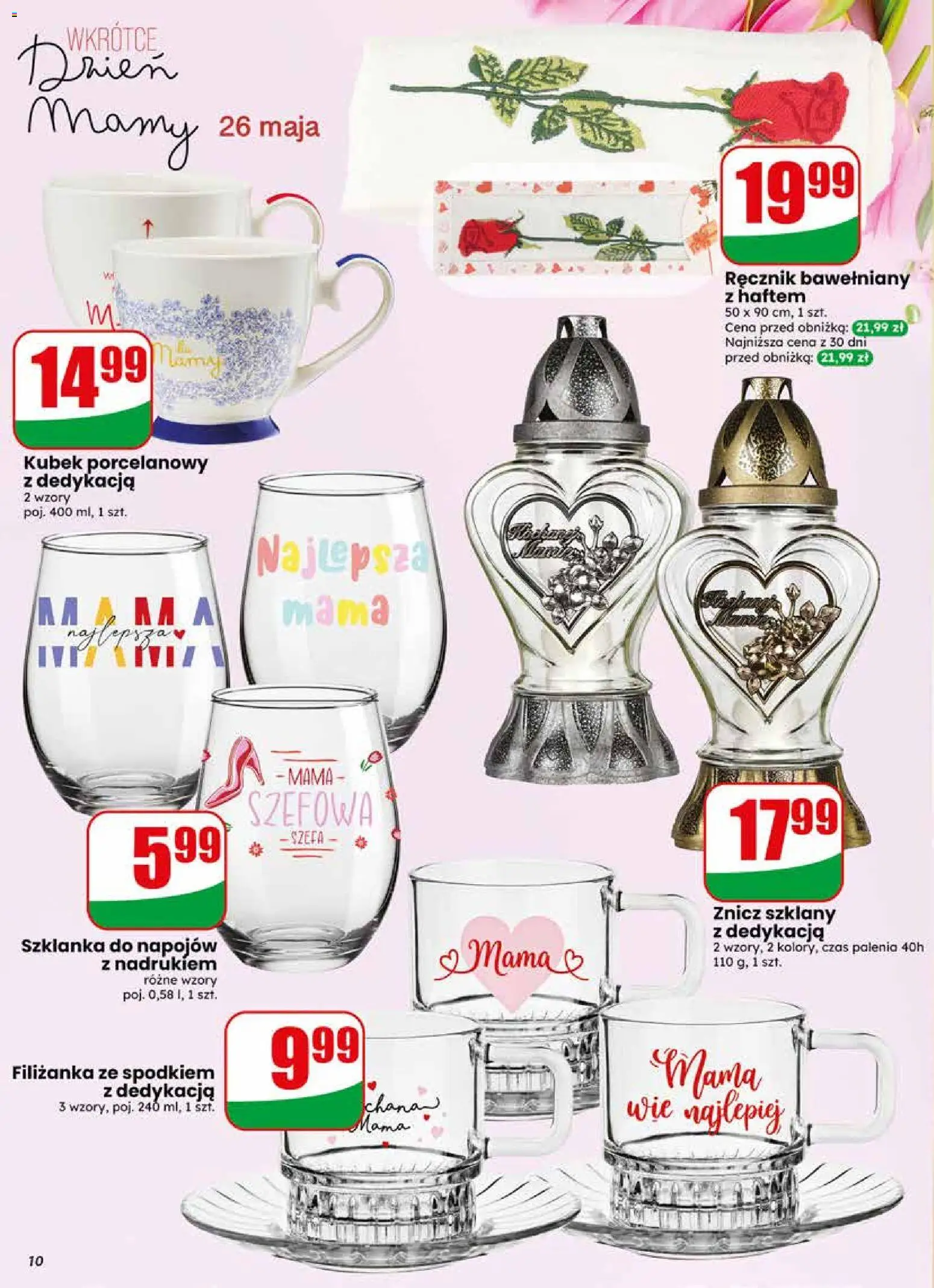 Dino gazetka od 13.05.2026 | Strona: 10 | Produkty: Szklanka