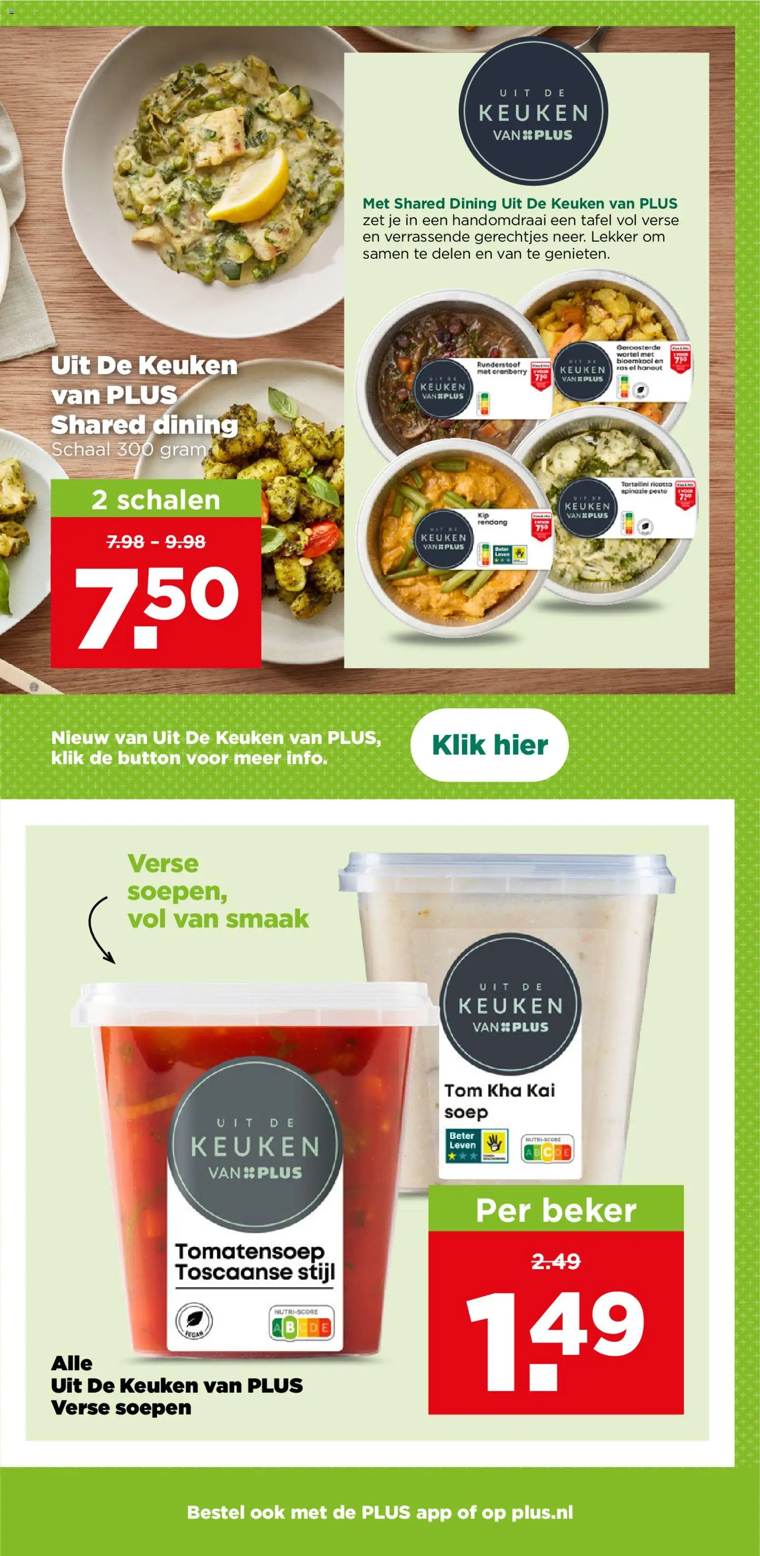 Kokosmelk Plus aanbieding | Huidige prijs in de folder