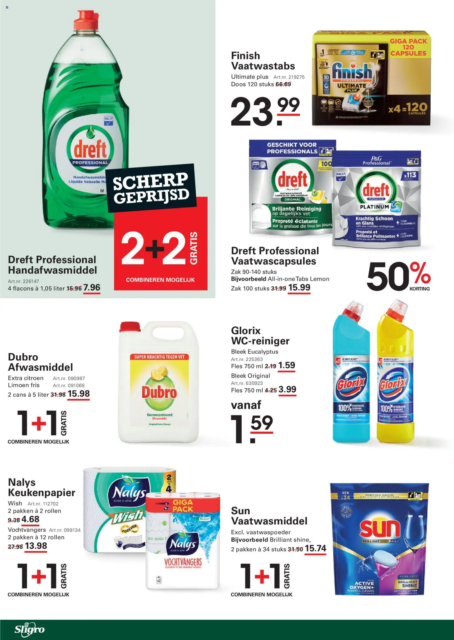 {H1} | Pagina: 10 | Producten: Afwasmiddel, Zak, Citroen, Vaatwasmiddel