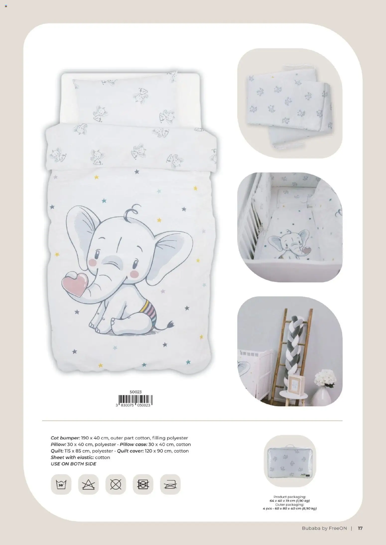 Baby Center katalog | vrijedi od 01.01.2027 | Stranica: 17 | Proizvodi: Čaše