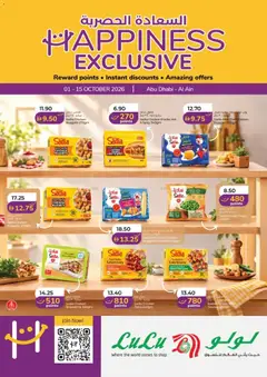 Preview of Lulu Hypermarket - Happiness Week - Abu Dhabi & Al Ain valid from 1 Oct, 2026