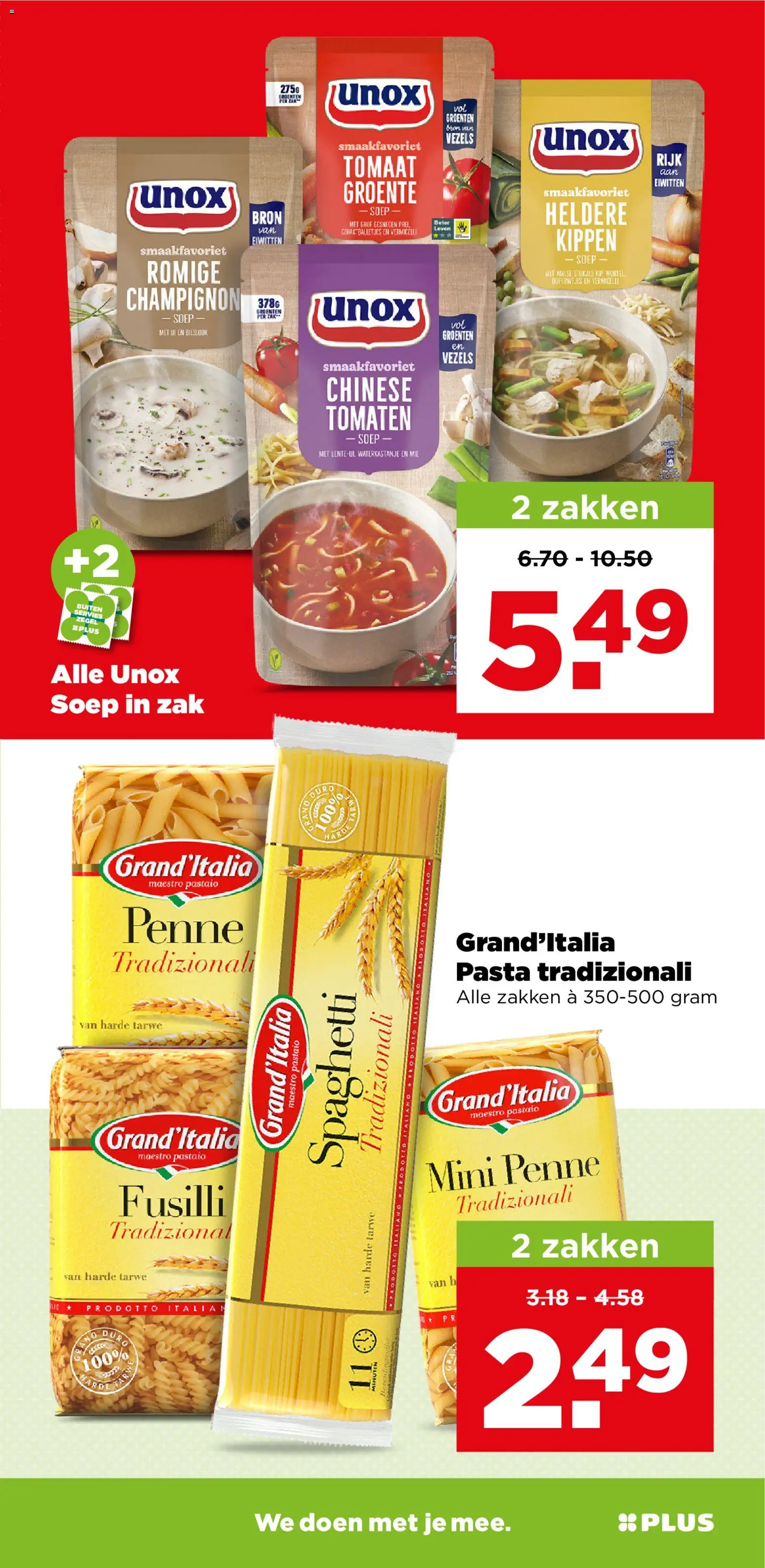 {H1} | Pagina: 24 | Producten: Pasta, Spaghetti, Prei, Groenten