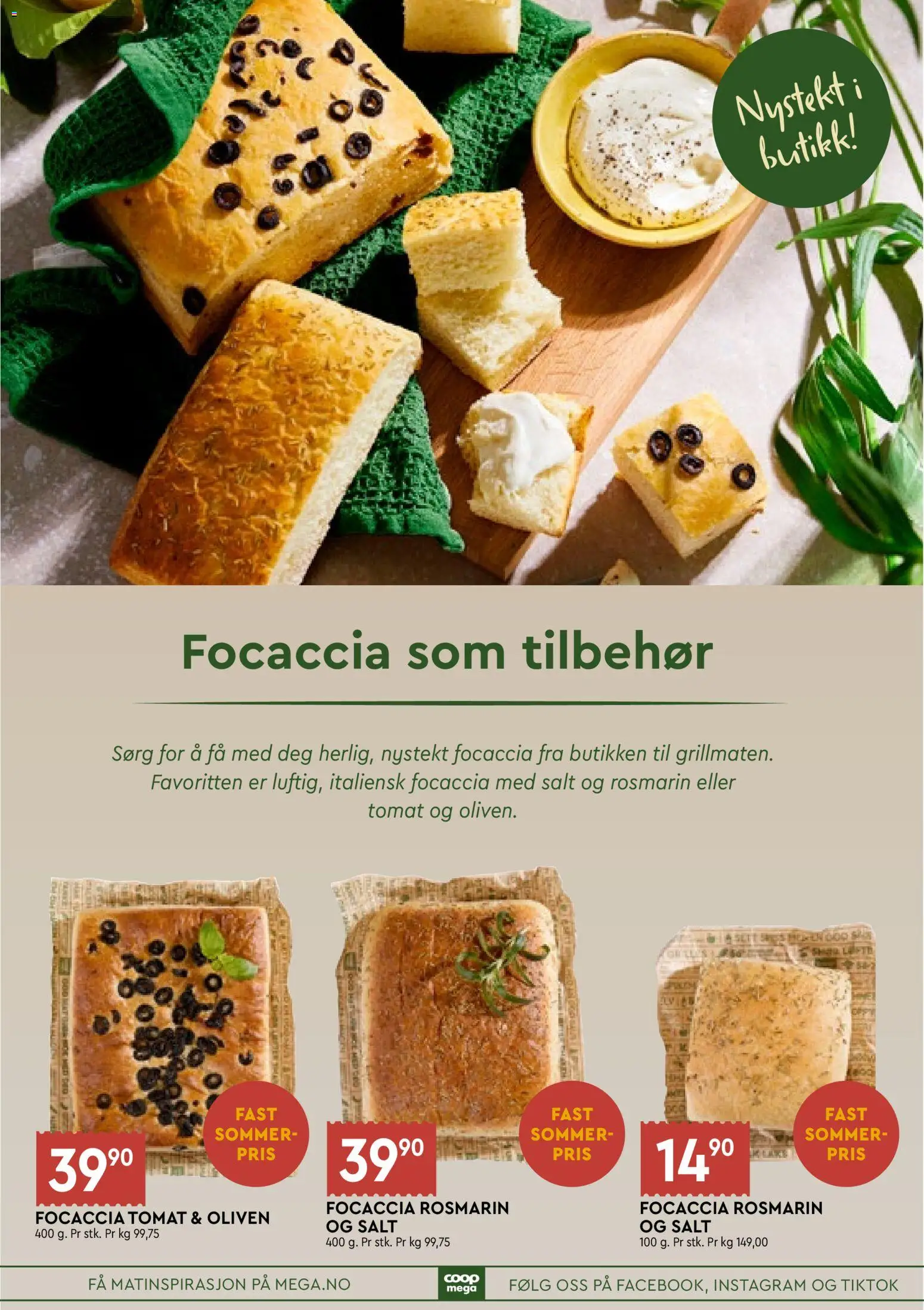 {H1} | Side: 13 | Produkter: Форель, Plăci policarbonat, Підгузки