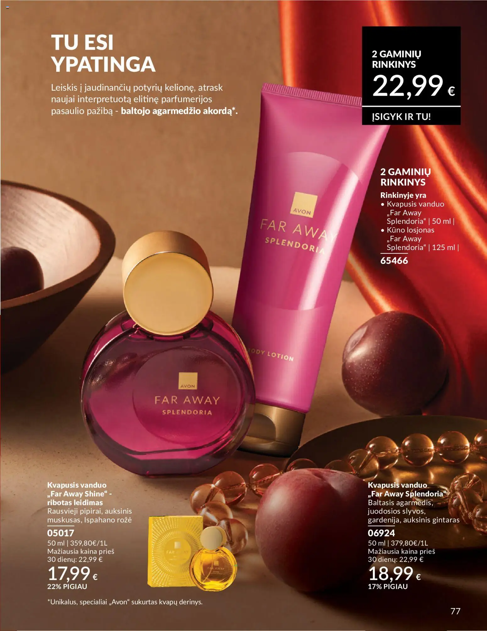 AVON akcijos nuo 2026.05.01 | Puslapis: 77 | Prekių: Kvapusis vanduo, Vanduo