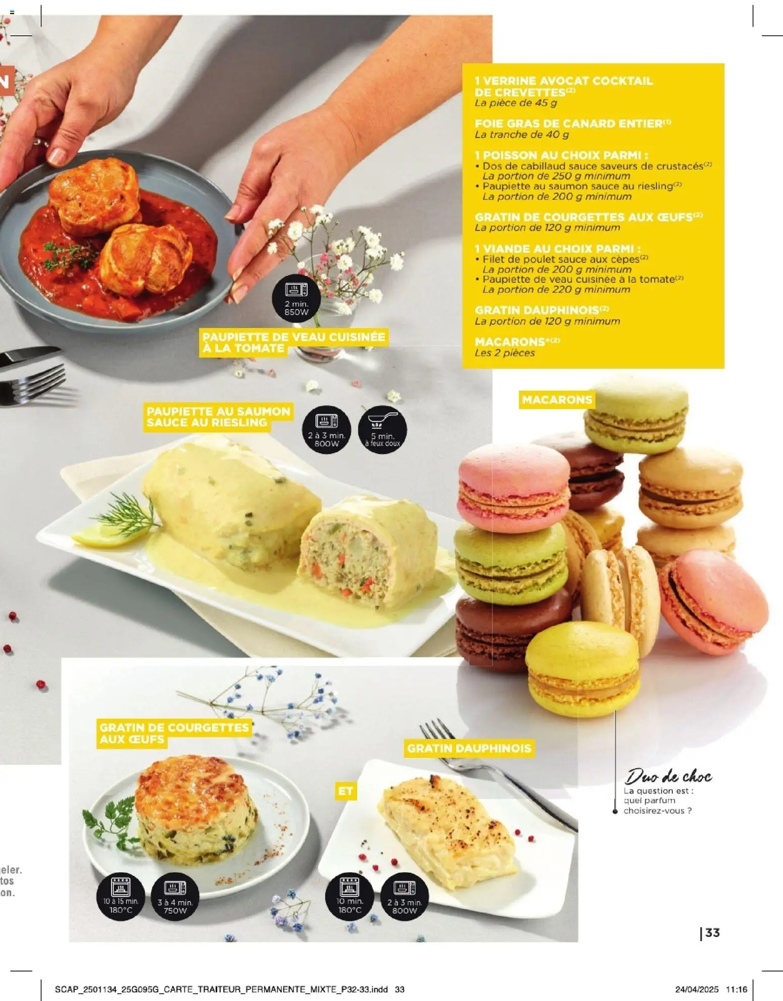 {H1} | Page: 33 | Produits: Avocat, Crevettes, Macarons, Œufs
