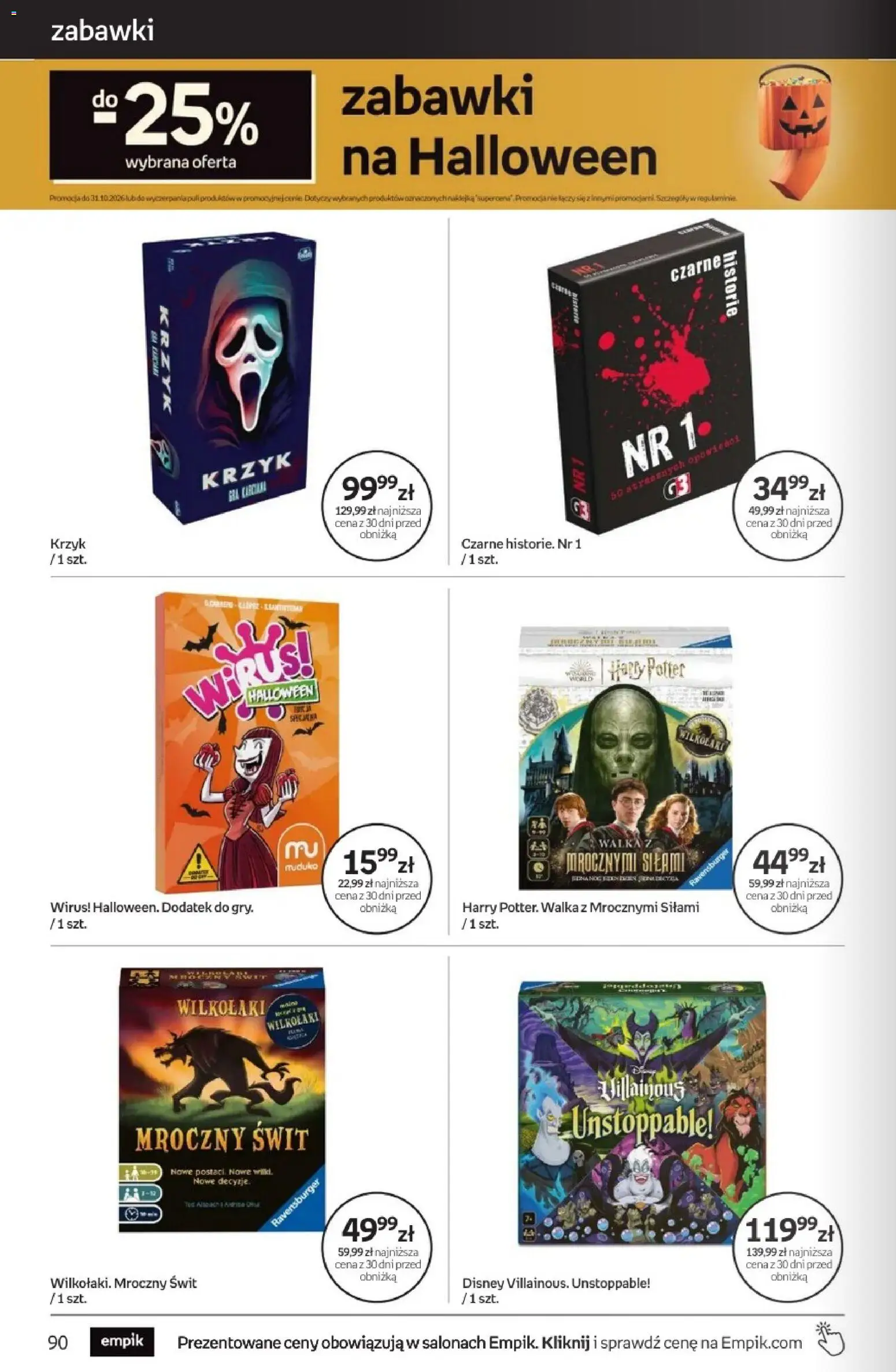 Empik promocje od 14.10.2026 | Strona: 90 | Produkty: Zabawki