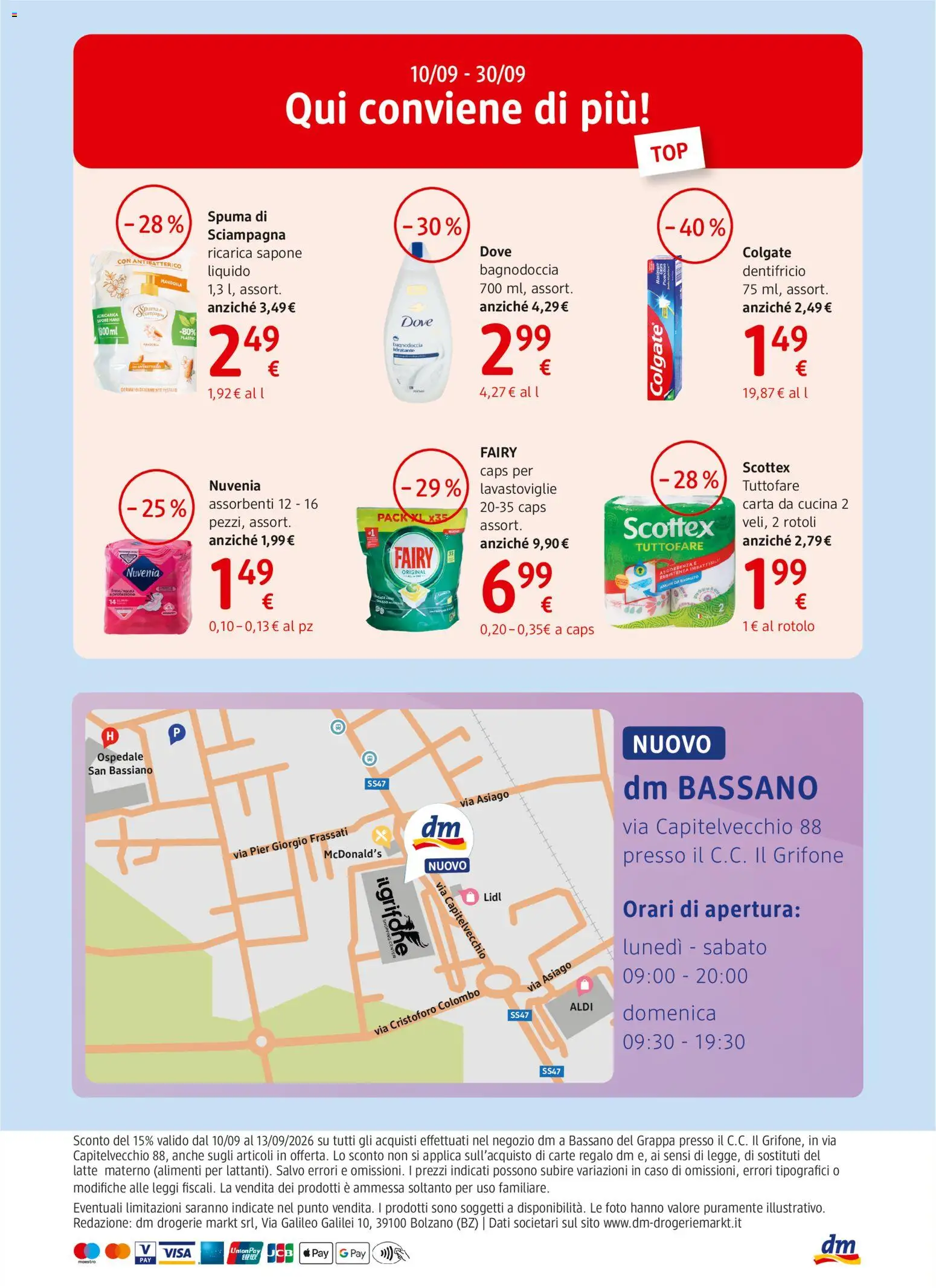 Volantino dm drogerie markt del 10/09/2026 | Pagina: 16 | Prodotti: Latte, Mandorle, Assorbenti, Grappa