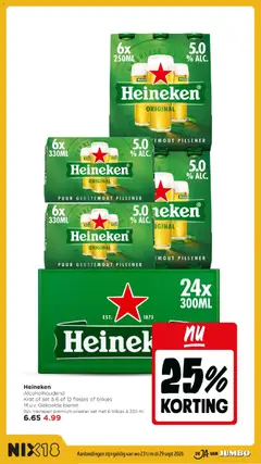 Jumbo folder week - Voorbeeld van een folder van Jumbo, geldig van 23-09-2026 | Pagina: 38 | Producten: Bier, Kan
