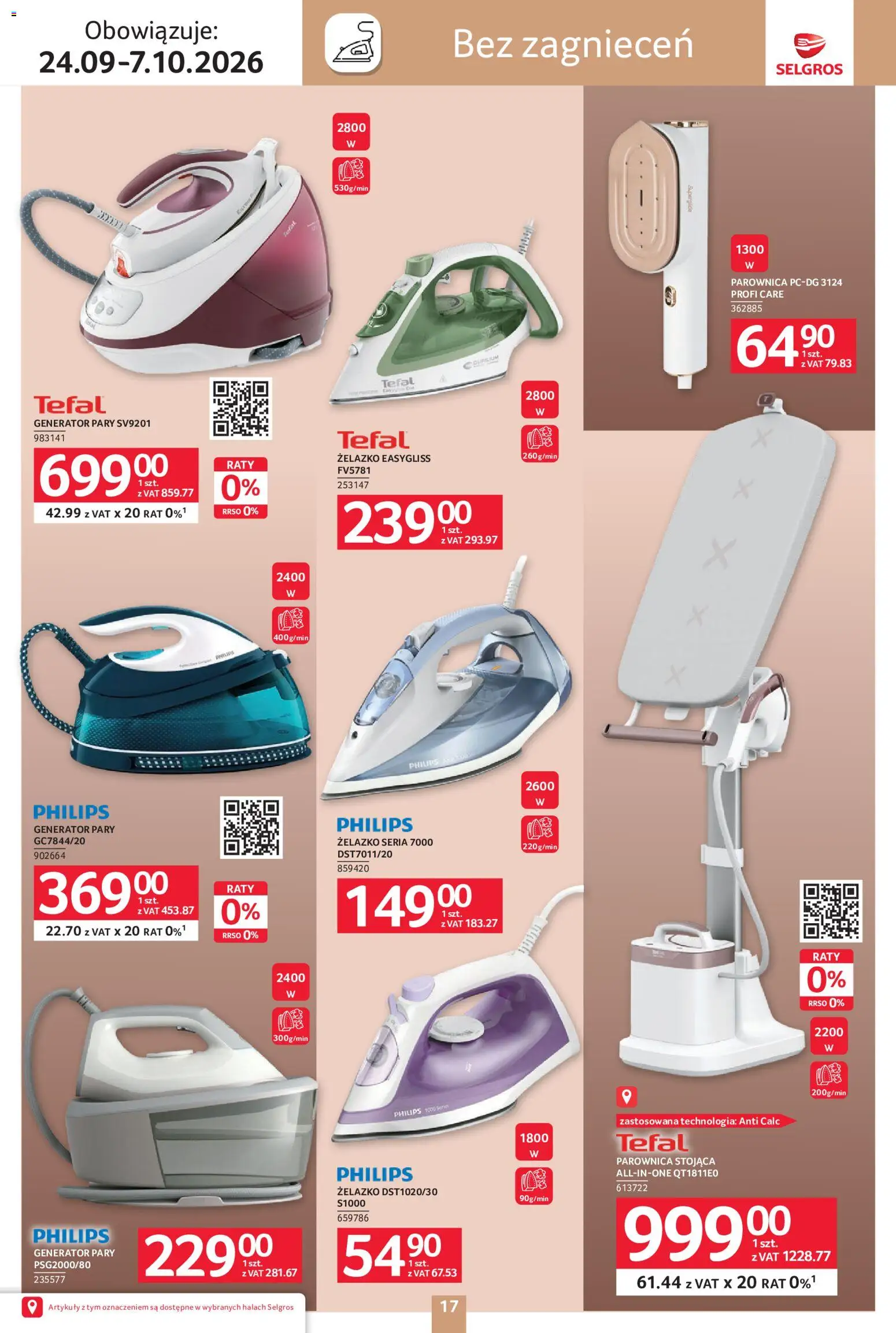 Selgros cash&carry gazetka - Home deco od 24.09.2026 | Strona: 17 | Produkty: Żelazko, Parownica, Generator pary, Tefal