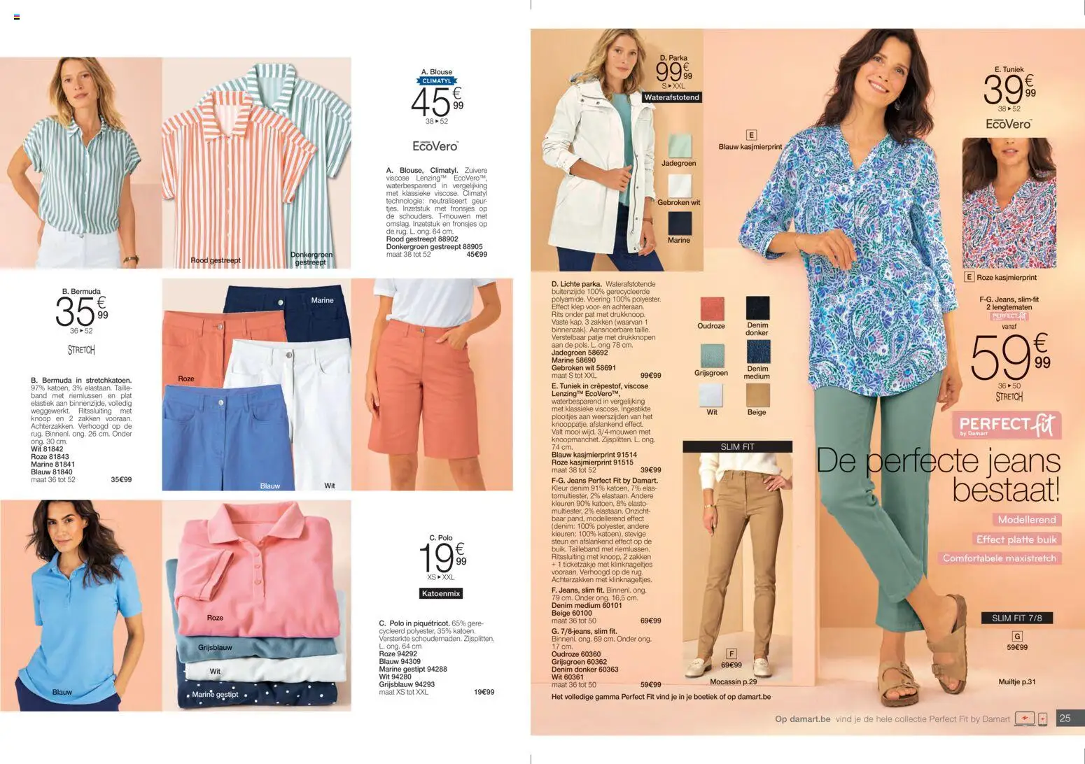 {H1} | Pagina: 13 | Producten: Elastiek, Geur, Blouse