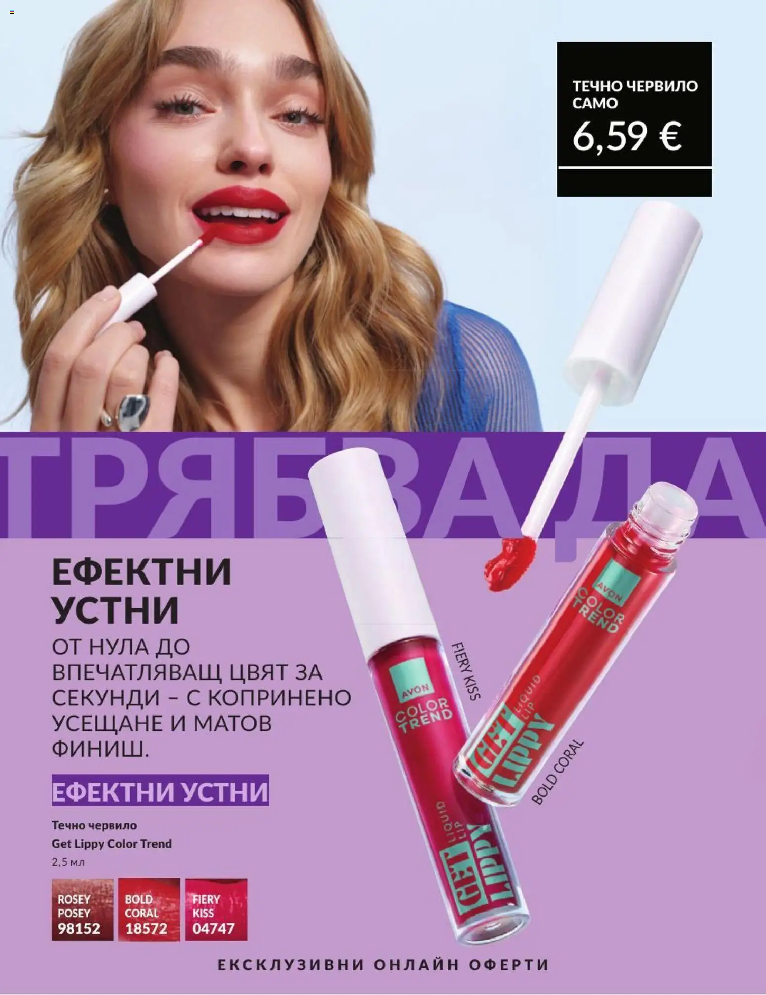 {H1} | Страница: 210