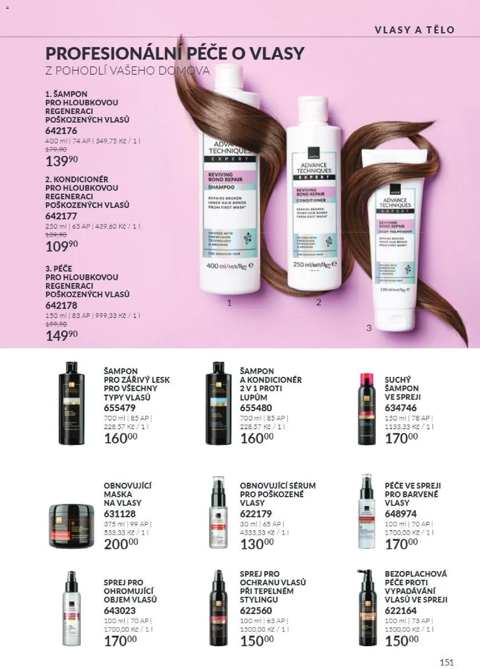 Avon Katalog 10/2026 od 01.10.2026 | Strana: 151 | Produkty: Sérum, Šampon, Kondicionér, Maska