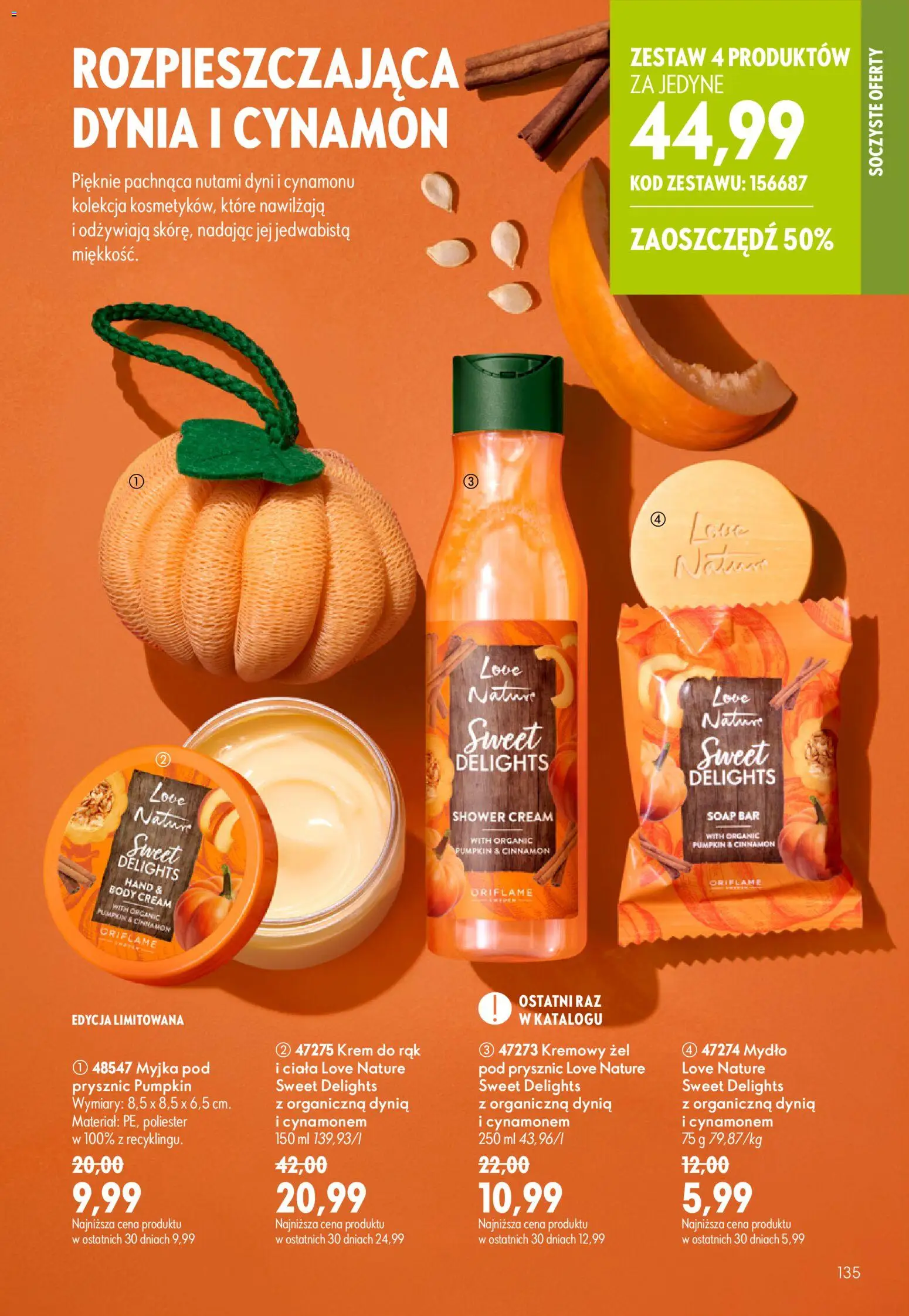 Oriflame Katalog 11 2026 od 29.07.2026 | Strona: 135 | Produkty: Dynia, Body, Mydło, Krem