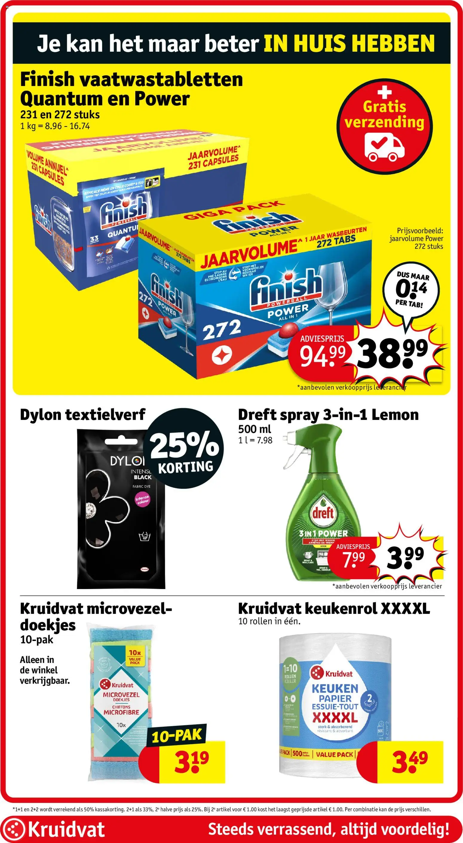 {H1} | Pagina: 22 | Producten: Papier, Was, Kan