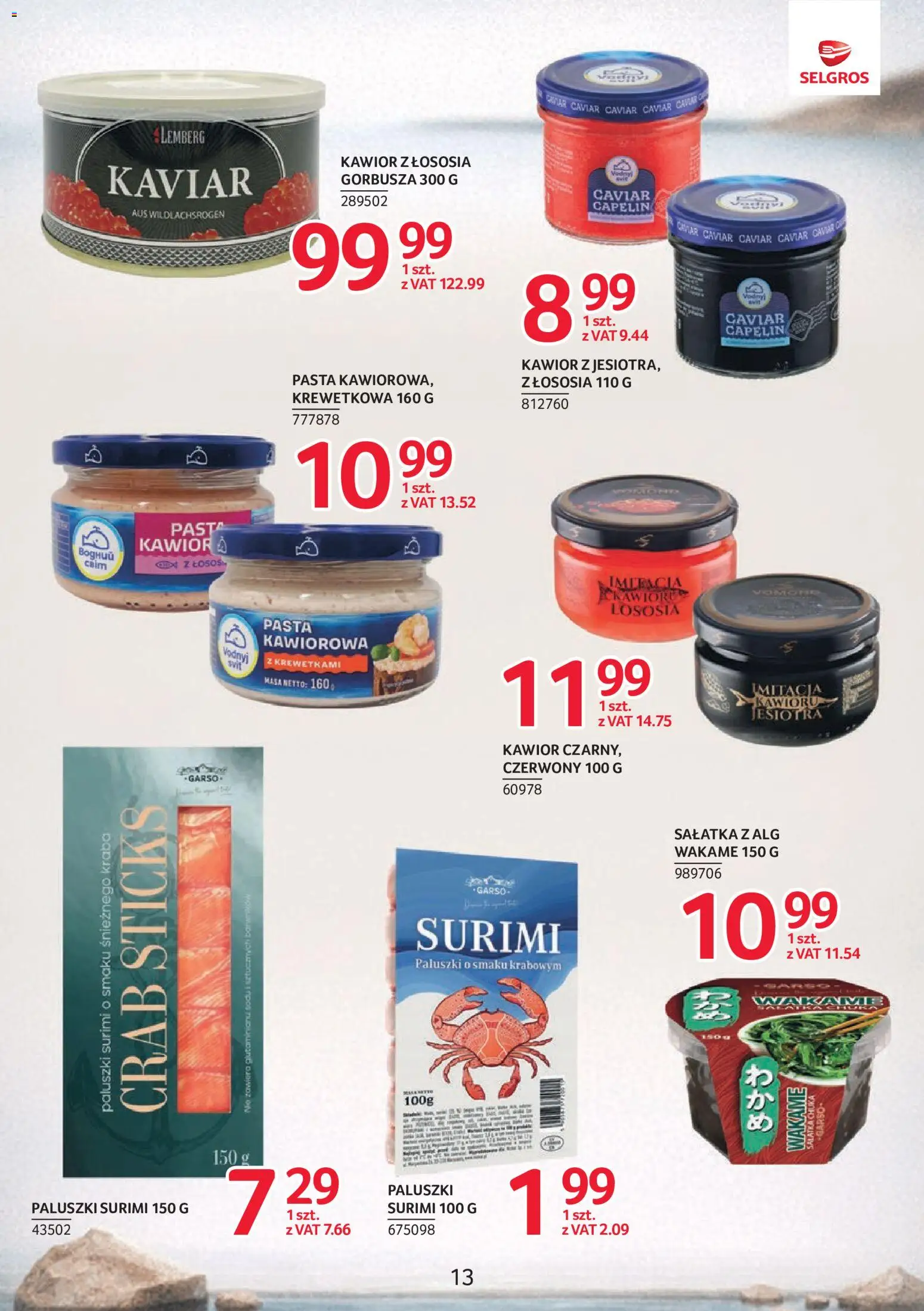 Selgros cash&carry gazetka - Markowe Produkty od 02.06.2026 | Strona: 13 | Produkty: Wakame, Paluszki surimi, Paluszki, Kawior