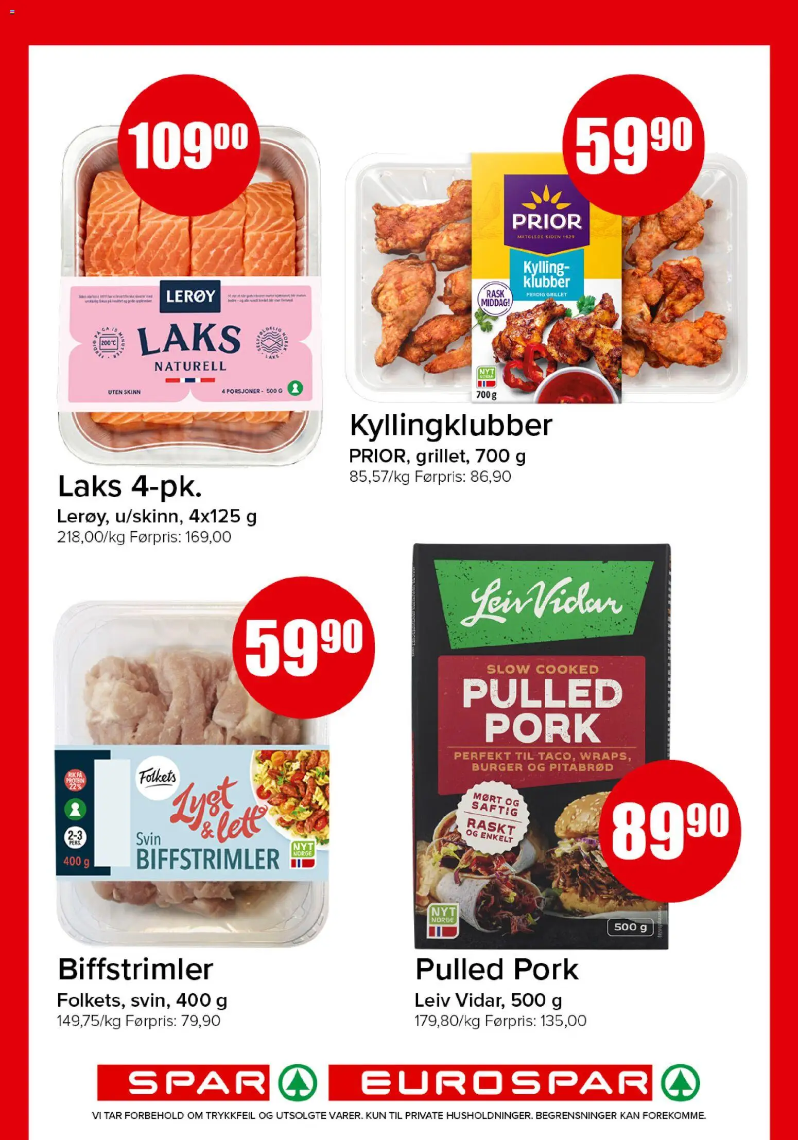 {H1} | Side: 7 | Produkter: Kylling, Chiftele, Бекон, Combină frigorifică