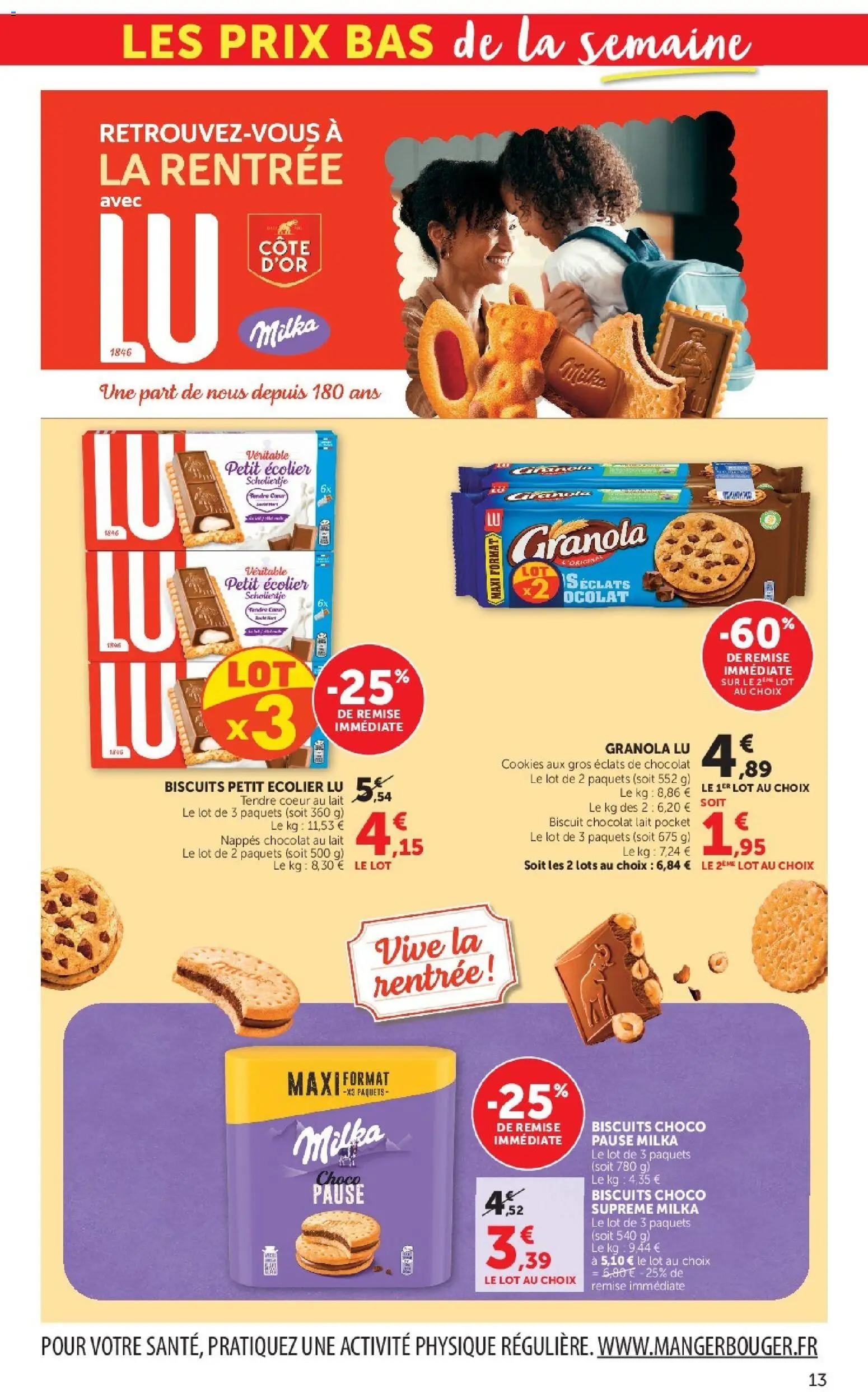 {H1} | Page: 13 | Produits: Petit écolier, Cookies, Lait, Biscuits