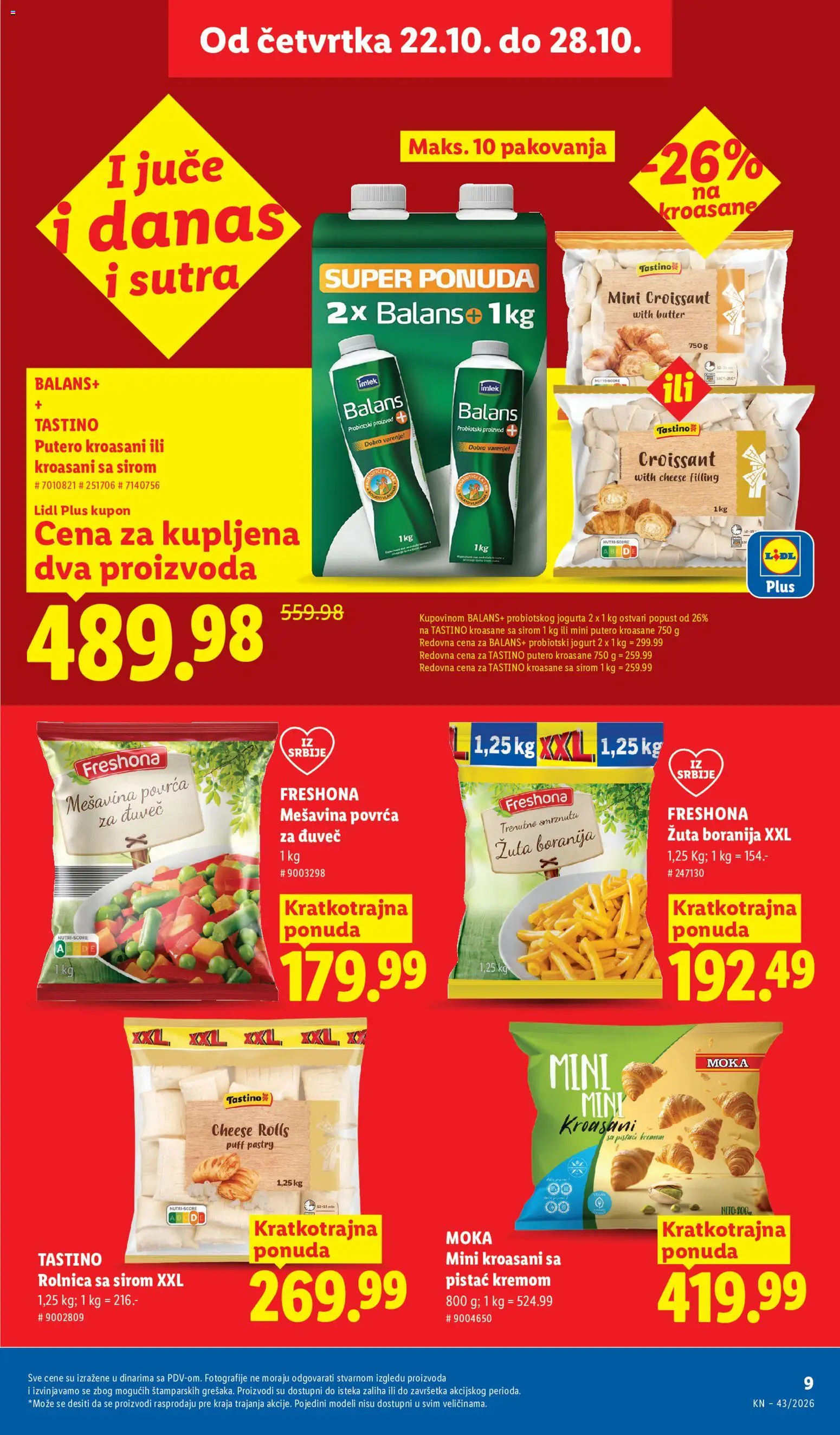 Lidl katalog - važi od 22.10.2026 | Strana: 29 | Proizvode: Boranija, Jogurt, Mešavina povrća