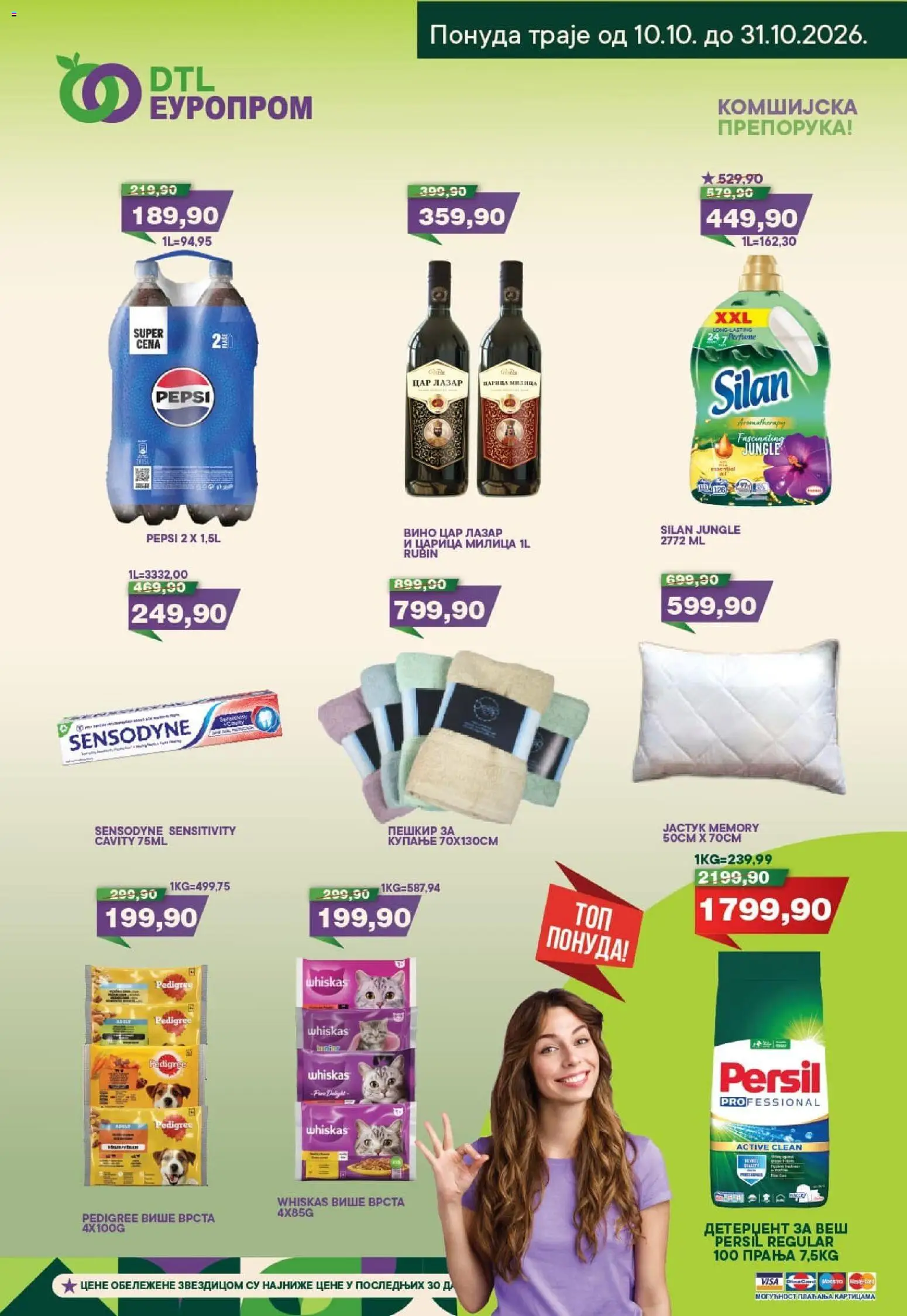 Europrom katalog - važi od 10.10.2026 | Strana: 4 | Proizvode: Pedigree, Silan, Whiskas, Pepsi