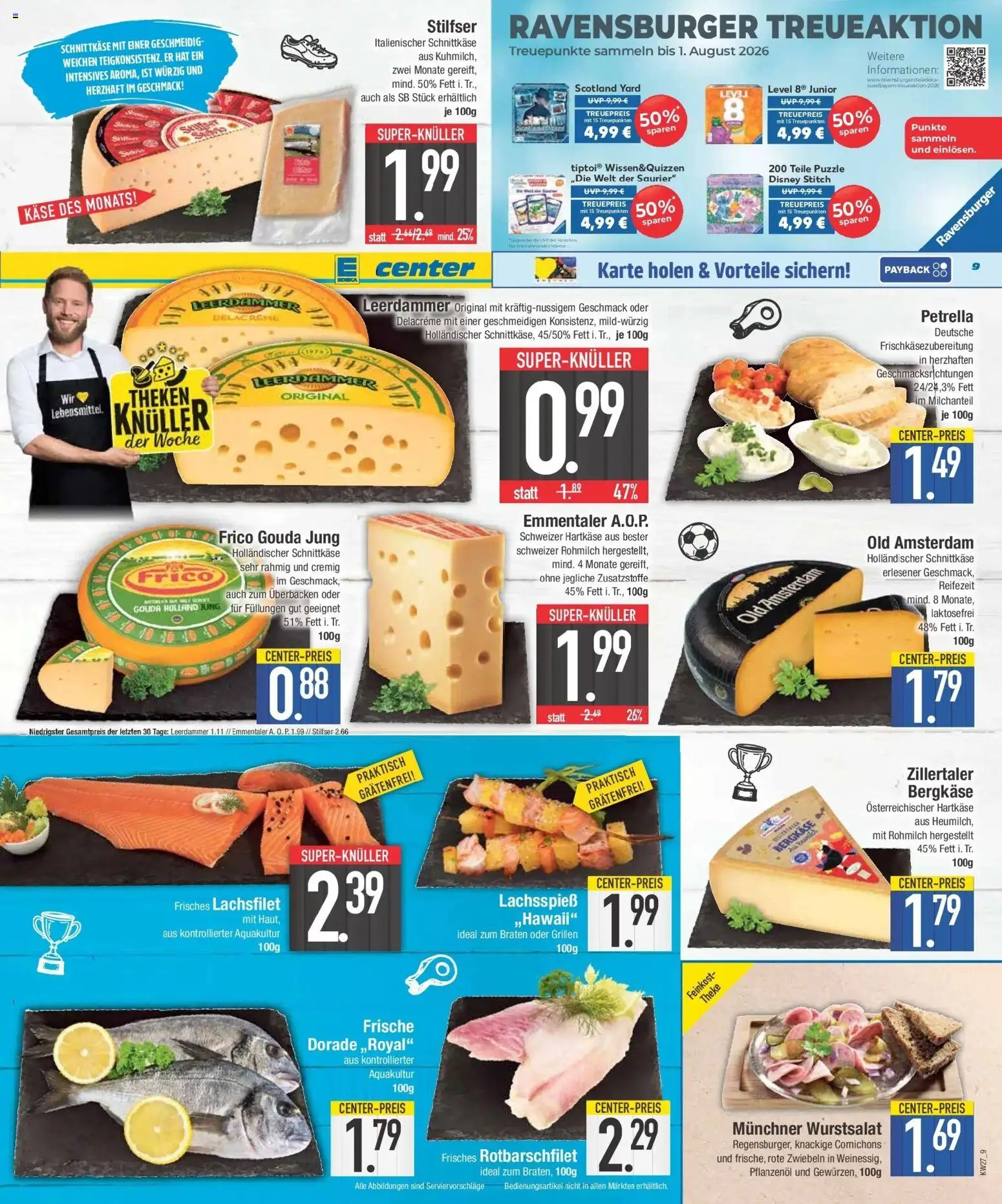 Edeka - EDEKA: Wochenangebote (ab 28.06.2026) » Angebote Online | Seite: 9 | Produkte: Käse, Theke, Leerdammer, Zwiebeln