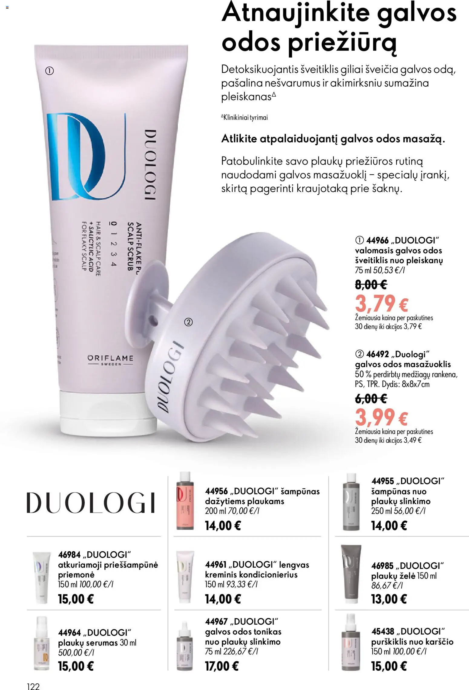 Oriflame akcijos nuo 2026.07.15 | Puslapis: 122 | Prekių: Tonikas, Šampūnas, Kondicionierius, Šveitiklis
