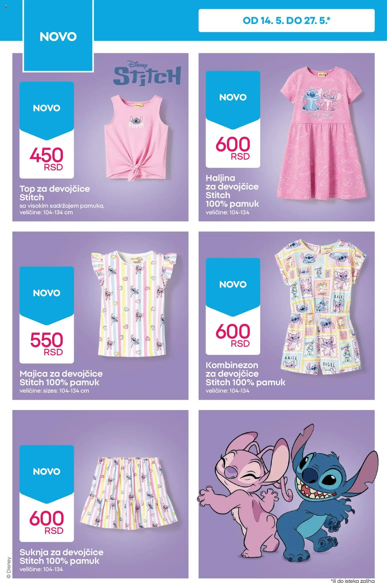 Pepco katalog - važi od 14.05.2026 | Strana: 8