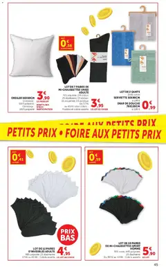 Hyper U - Prévisualisation de Hyper U catalogue valide à partir de 08/09/2026 | Page: 45 | Produits: Coton, Enveloppe, Douche, Gants