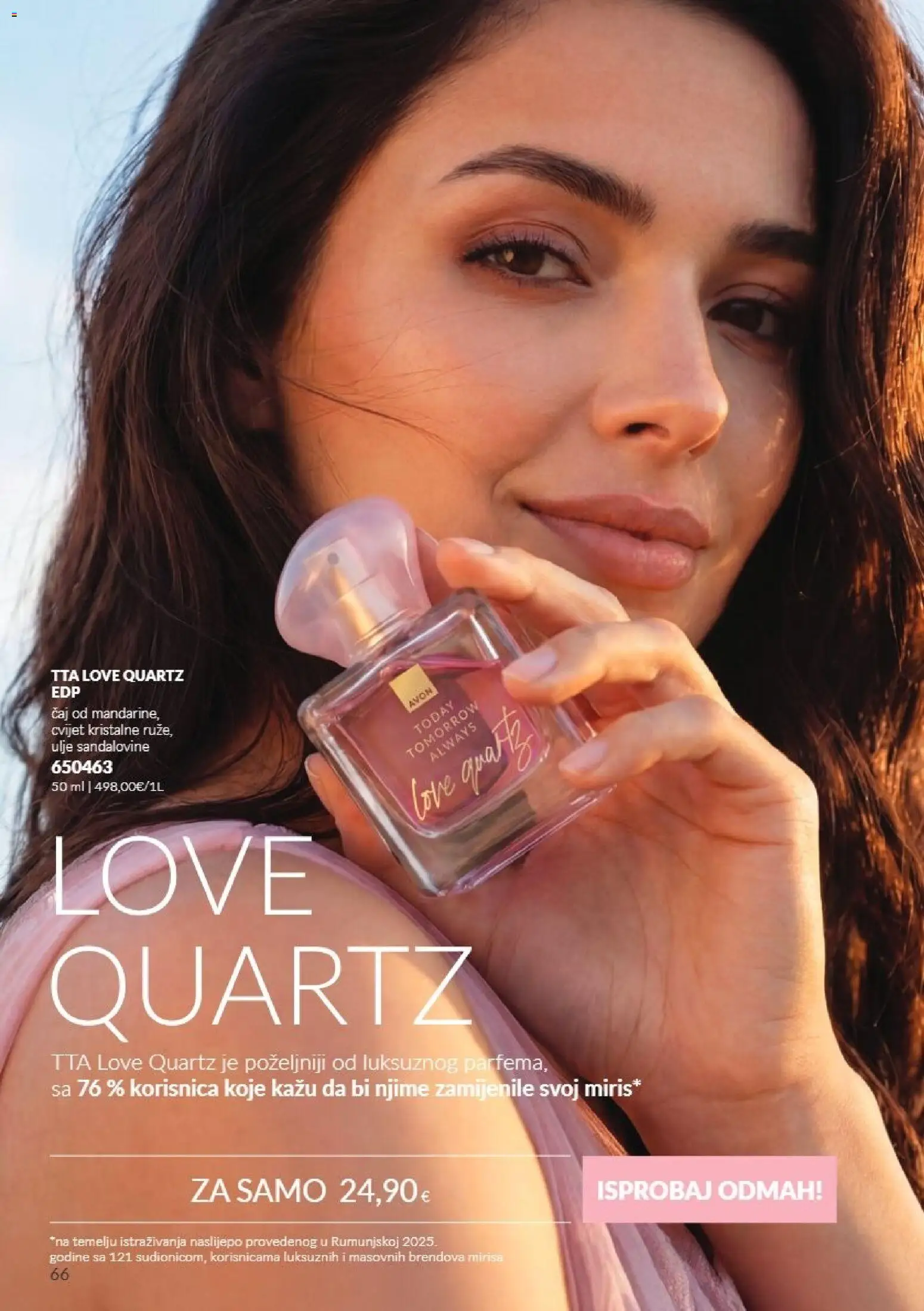 Avon katalog | vrijedi od 01.10.2026 | Stranica: 66 | Proizvodi: Ulje, Čaj