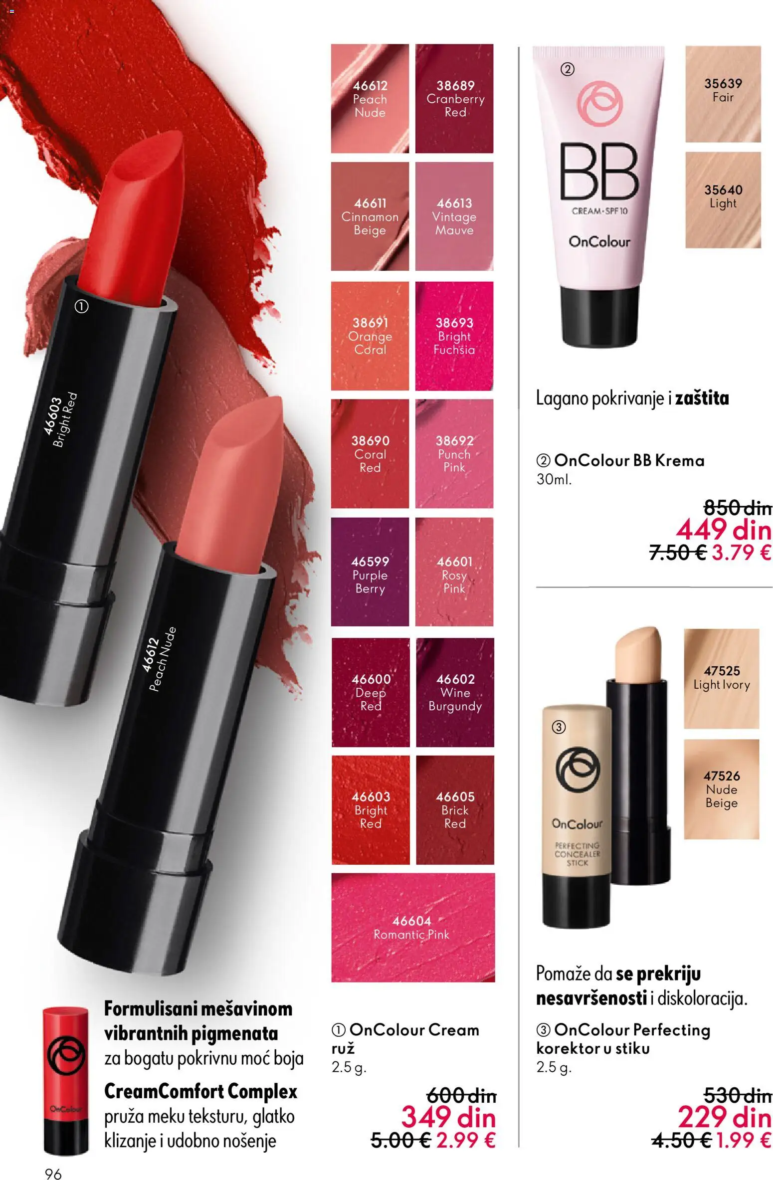 Oriflame katalog - važi od 13.05.2026 | Strana: 96