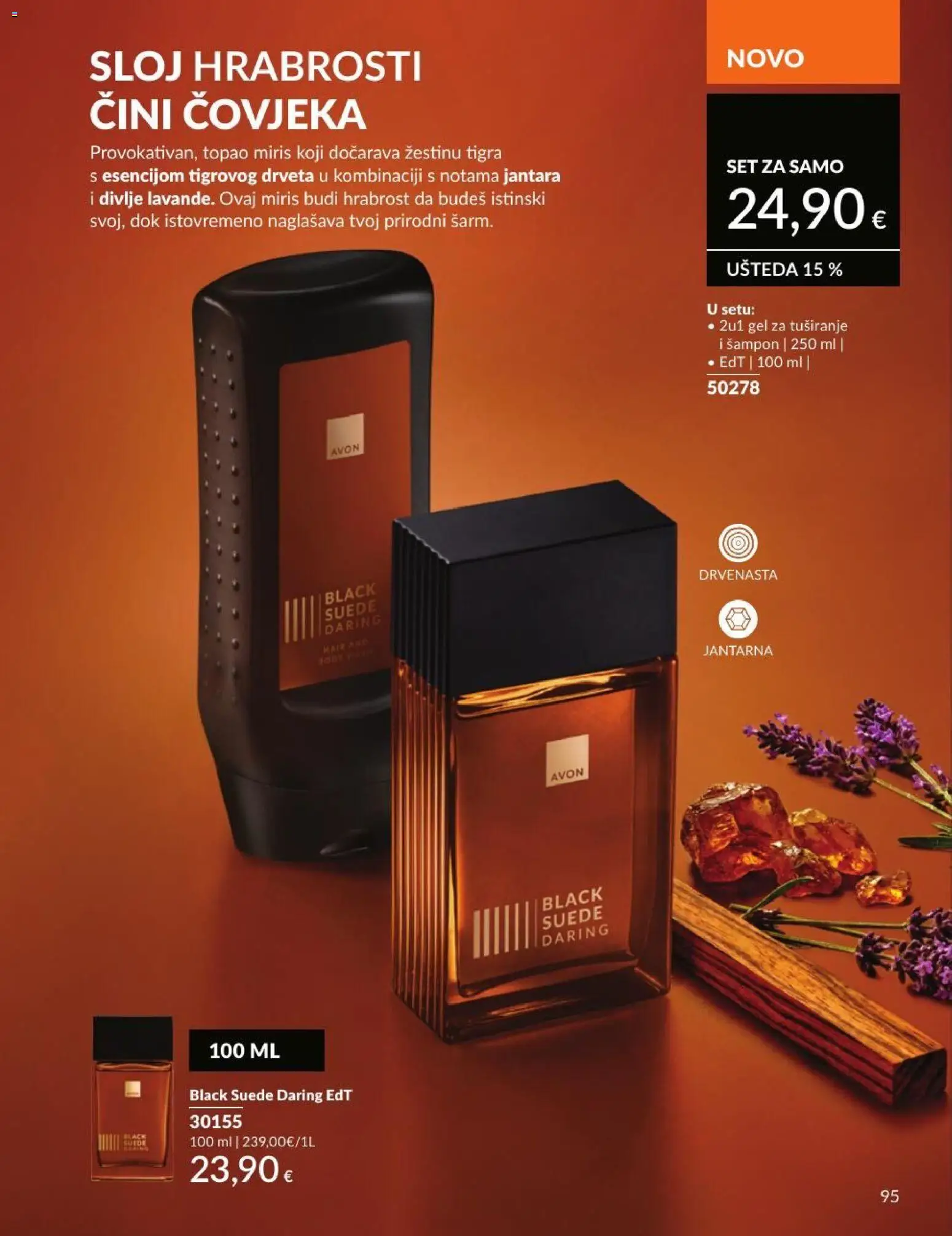 Avon katalog | vrijedi od 30.06.2026 | Stranica: 95 | Proizvodi: Miris, Šampon, Gel za tuširanje