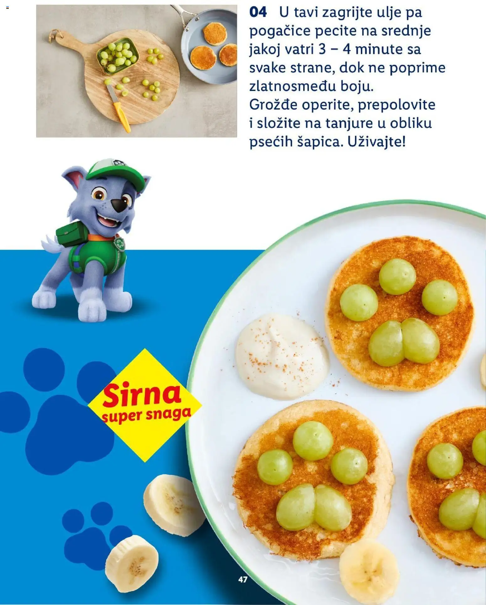 Lidl katalog | vrijedi od 20.07.2026 | Stranica: 47 | Proizvodi: Pogačice, Ulje, Grožđe