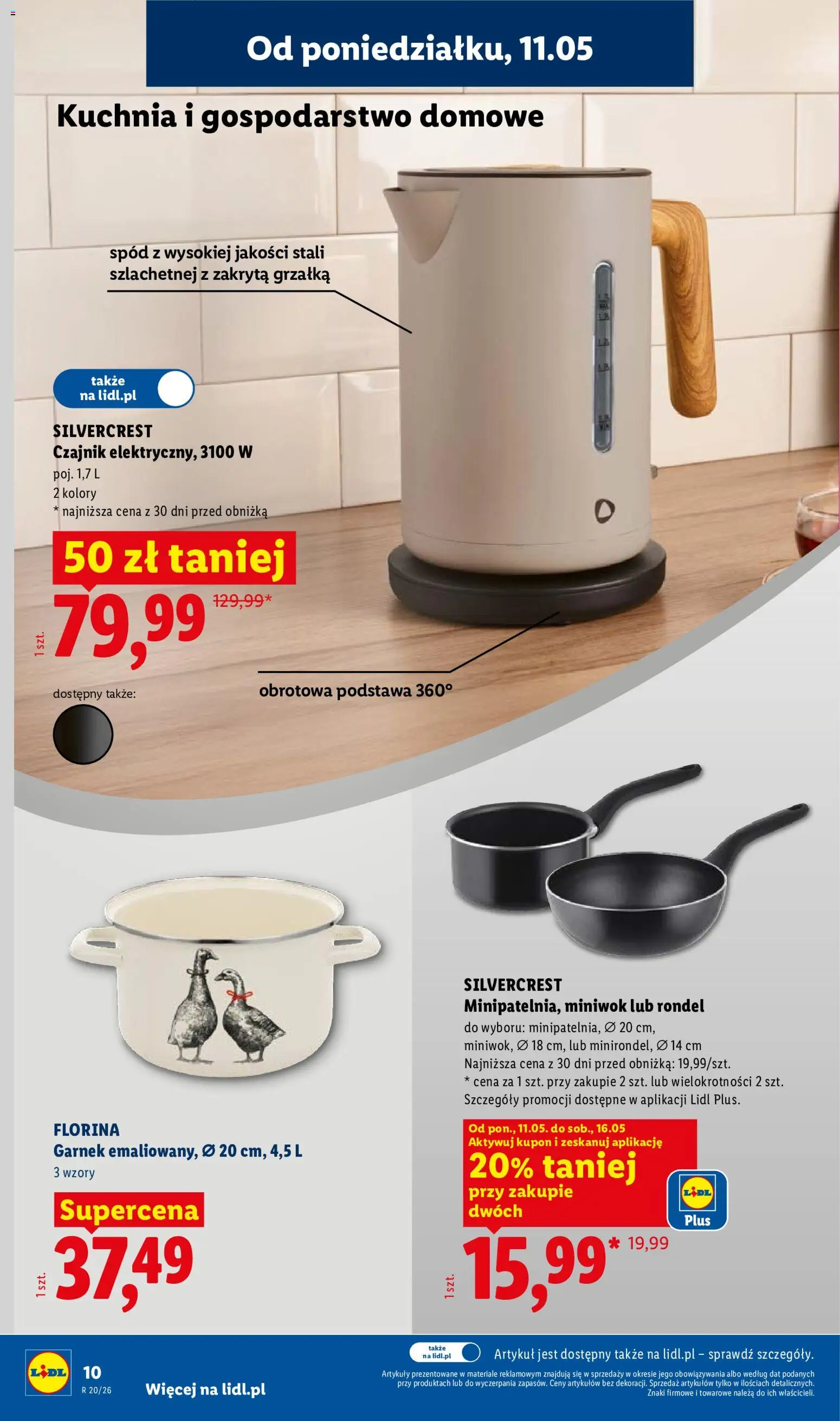Lidl Polsko katalog od 11.05.2026 | Strana: 12 | Produkty: Rondel