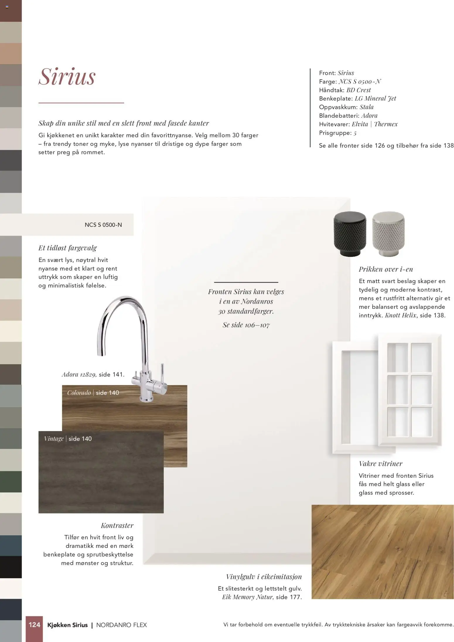 {H1} | Side: 124 | Produkter: Сервер, Toner, Glass, Oppvaskkum