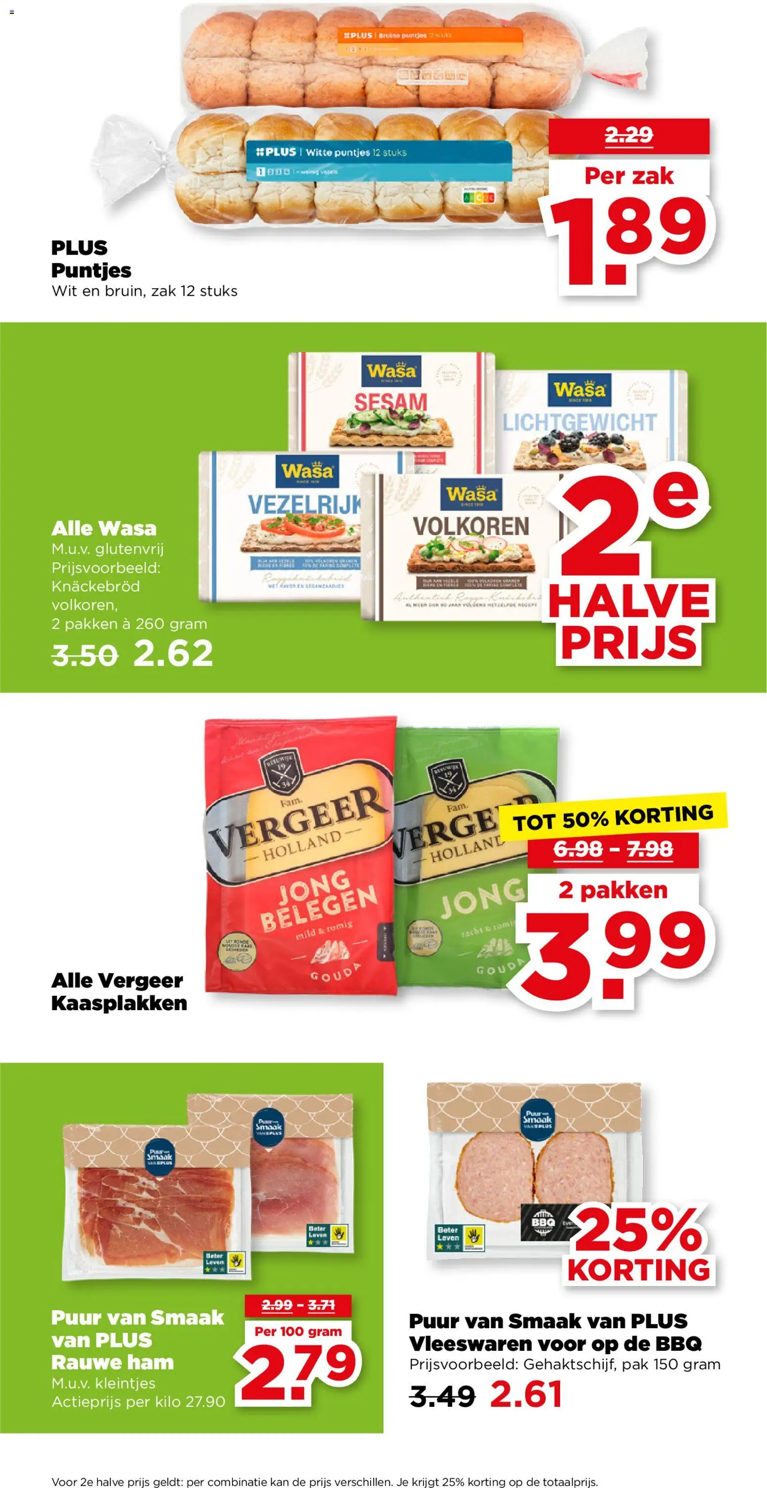 {H1} | Pagina: 15 | Producten: Ham, Kan, Gehakt, Zak