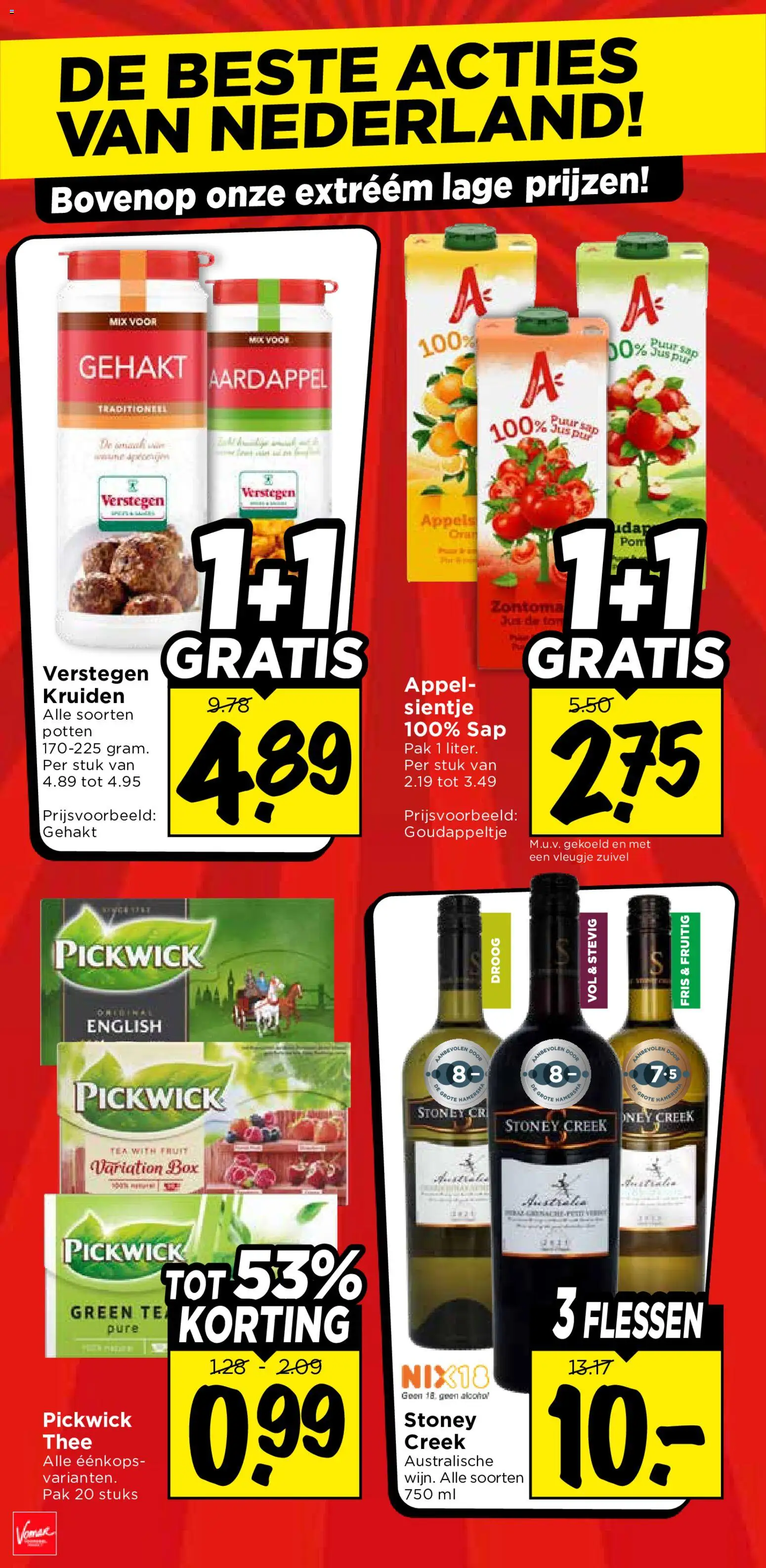 {H1} | Pagina: 15 | Producten: Sap, Appels, Box, Alcohol