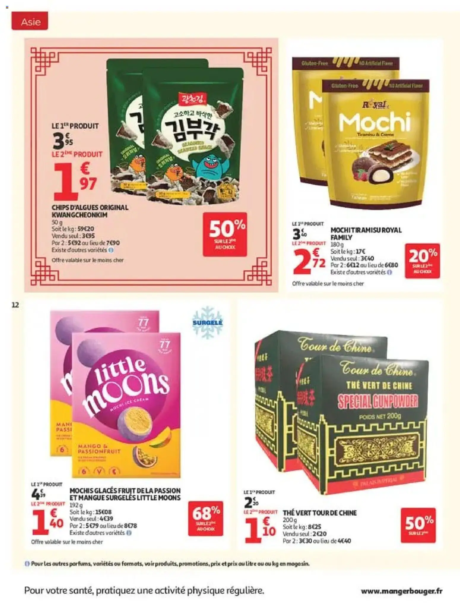 {H1} | Page: 12 | Produits: Mangue, Mochis, Mochi, Chips