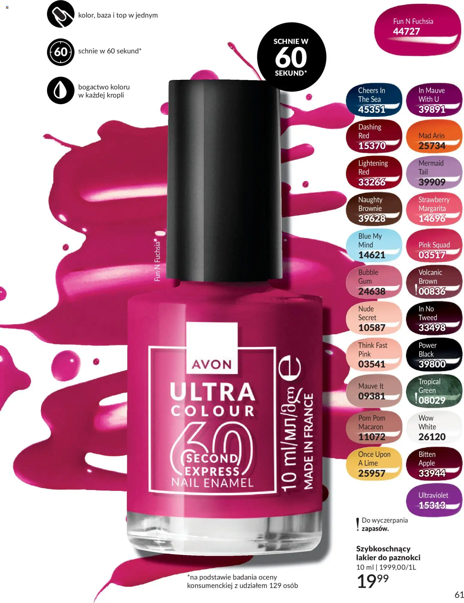 Avon Katalog 5 2026 od 01.05.2026 | Strona: 61