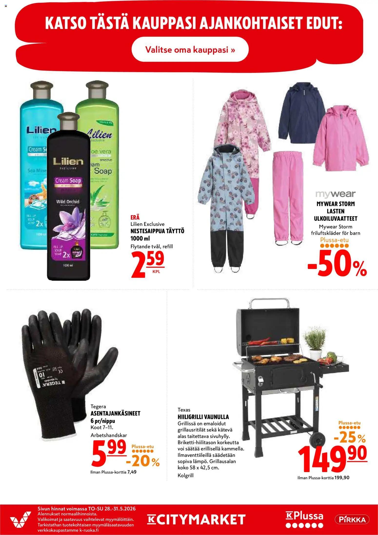 K-Citymarket tarjoukset – voimassa 28.05.2026 alkaen | Sivu: 20 | Tuotteet: Voi, Hiiligrilli