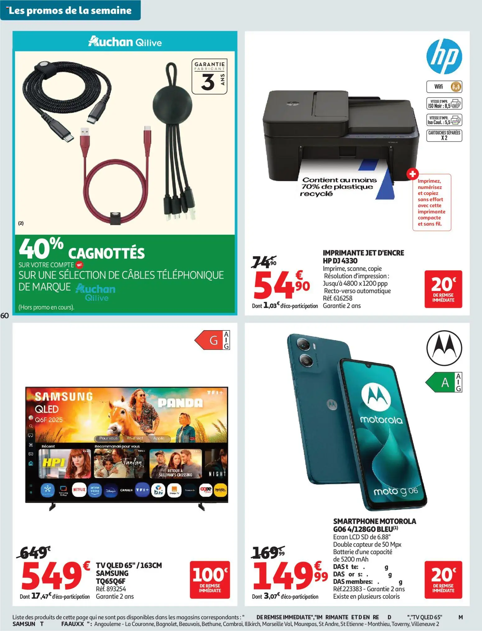 {H1} | Pagina: 62 | Producten: Smartphone, Tv, Video, La