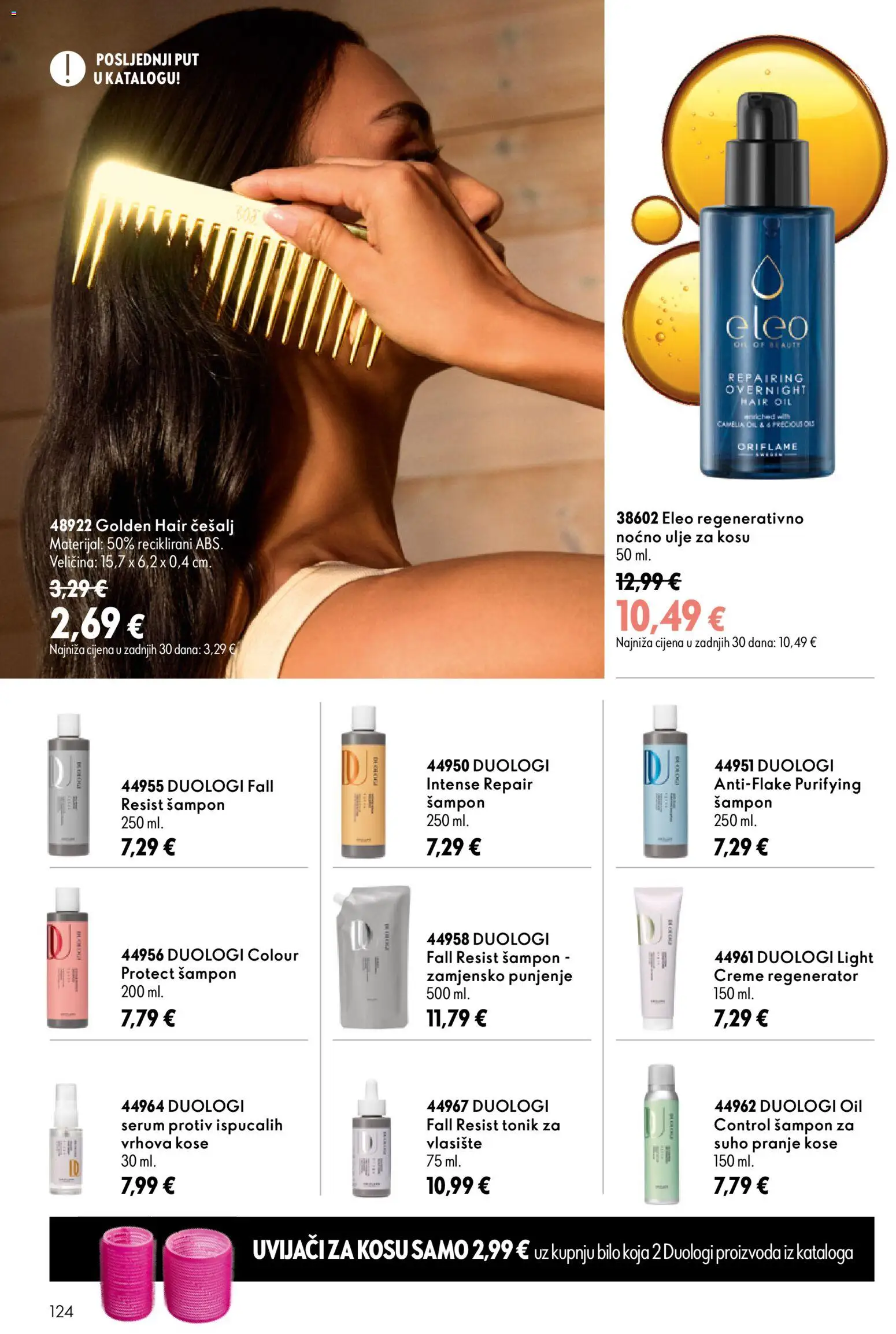 Oriflame katalog | vrijedi od 26.08.2026 | Stranica: 124 | Proizvodi: Tonik, Šampon, Regenerator, Ulje za kosu