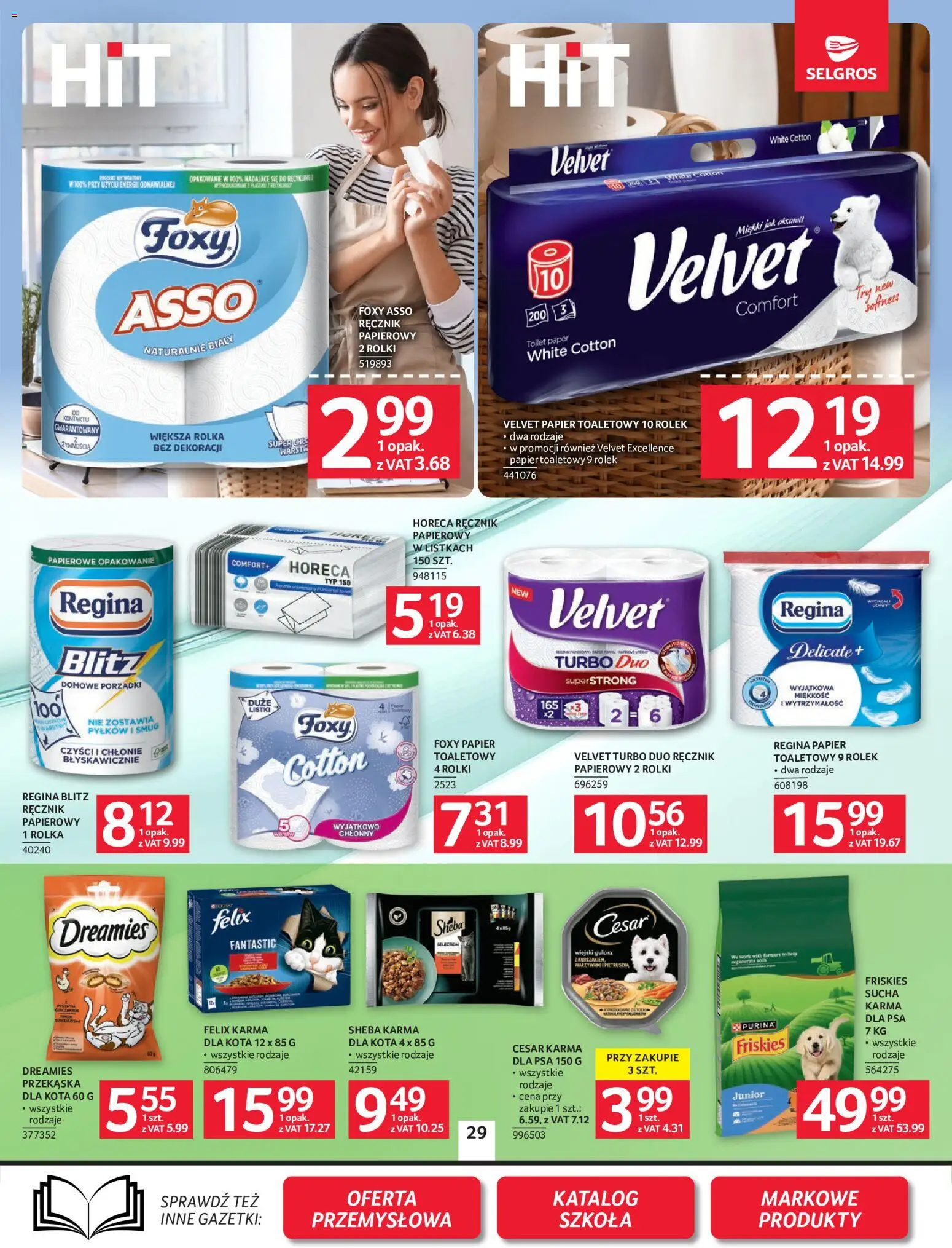 Selgros cash&carry gazetka od 30.07.2026 | Strona: 26 | Produkty: Papier toaletowy, Karma dla psa, Sucha karma dla psa, Ręcznik papierowy
