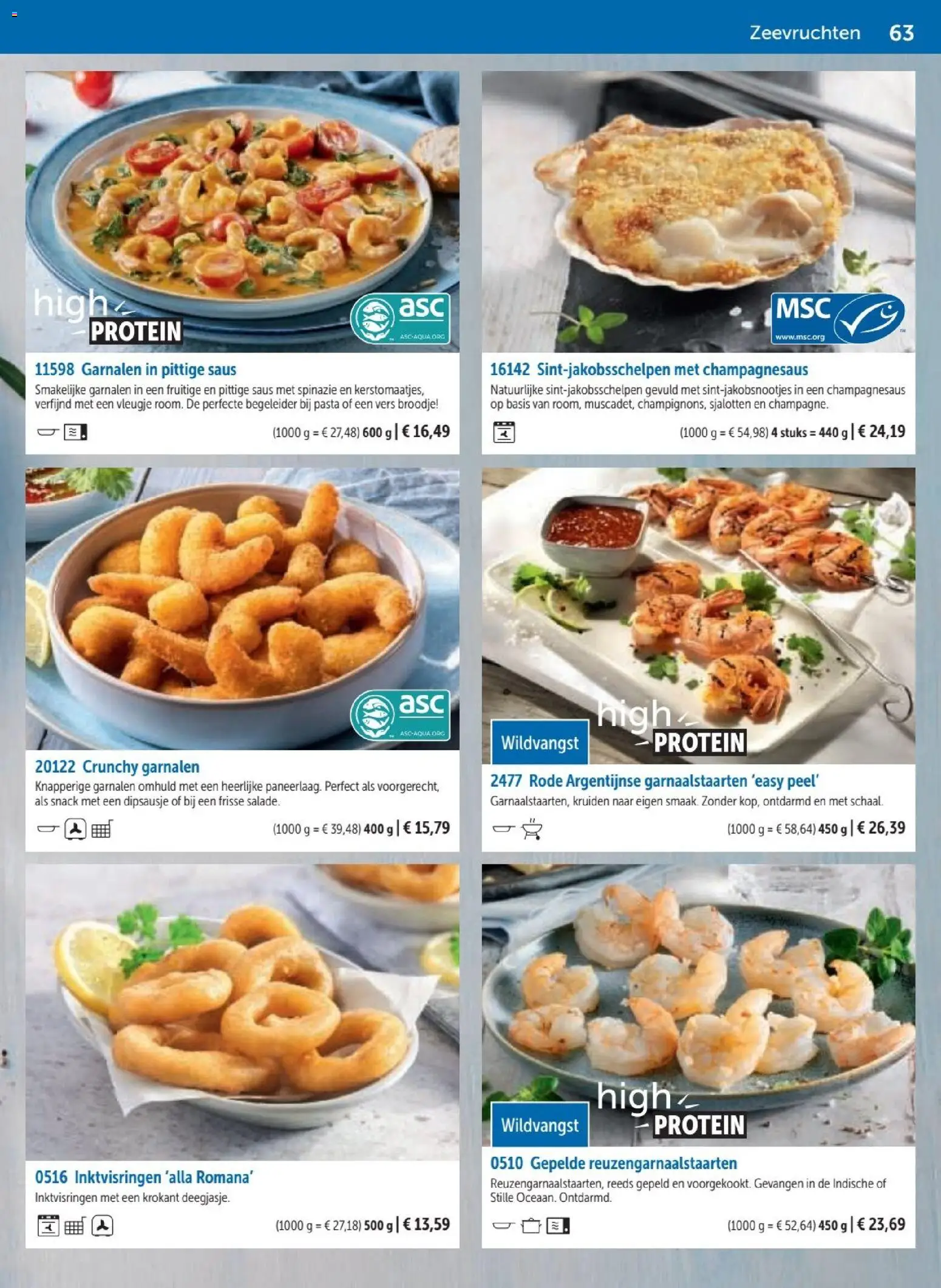 {H1} | Pagina: 63 | Producten: Pasta, Broodje, Saus, Kruiden