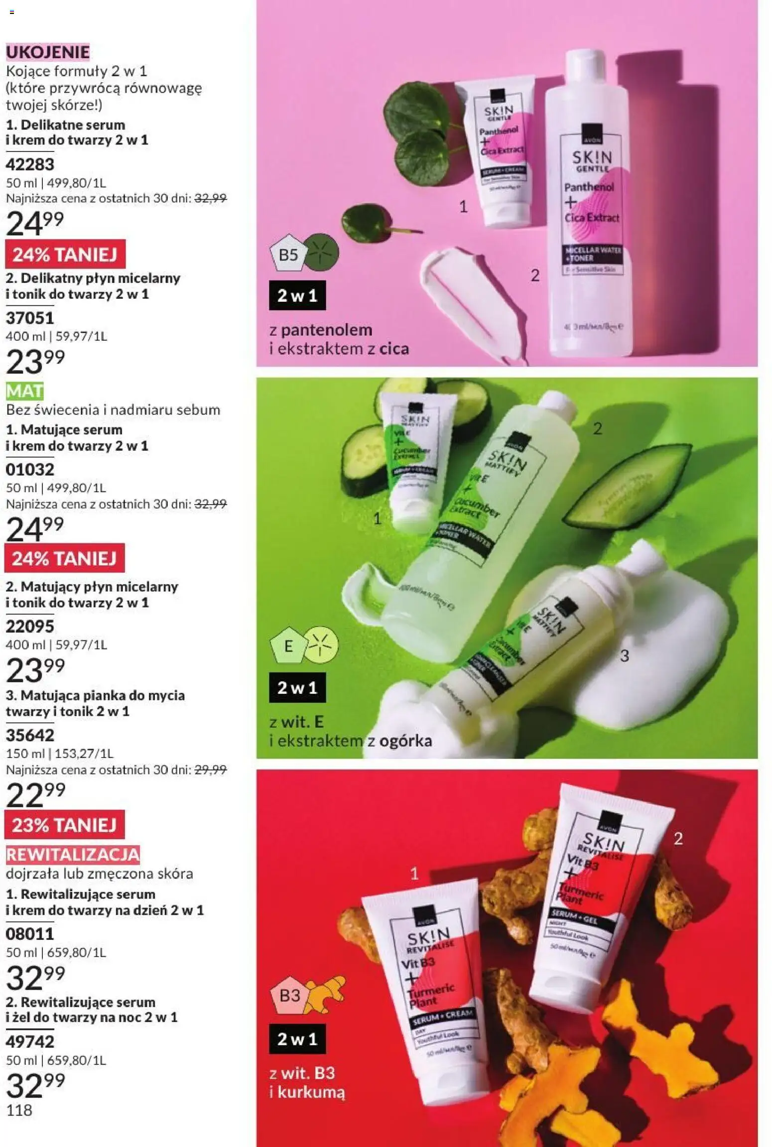 Avon Katalog 7 2026 od 01.07.2026 | Strona: 118