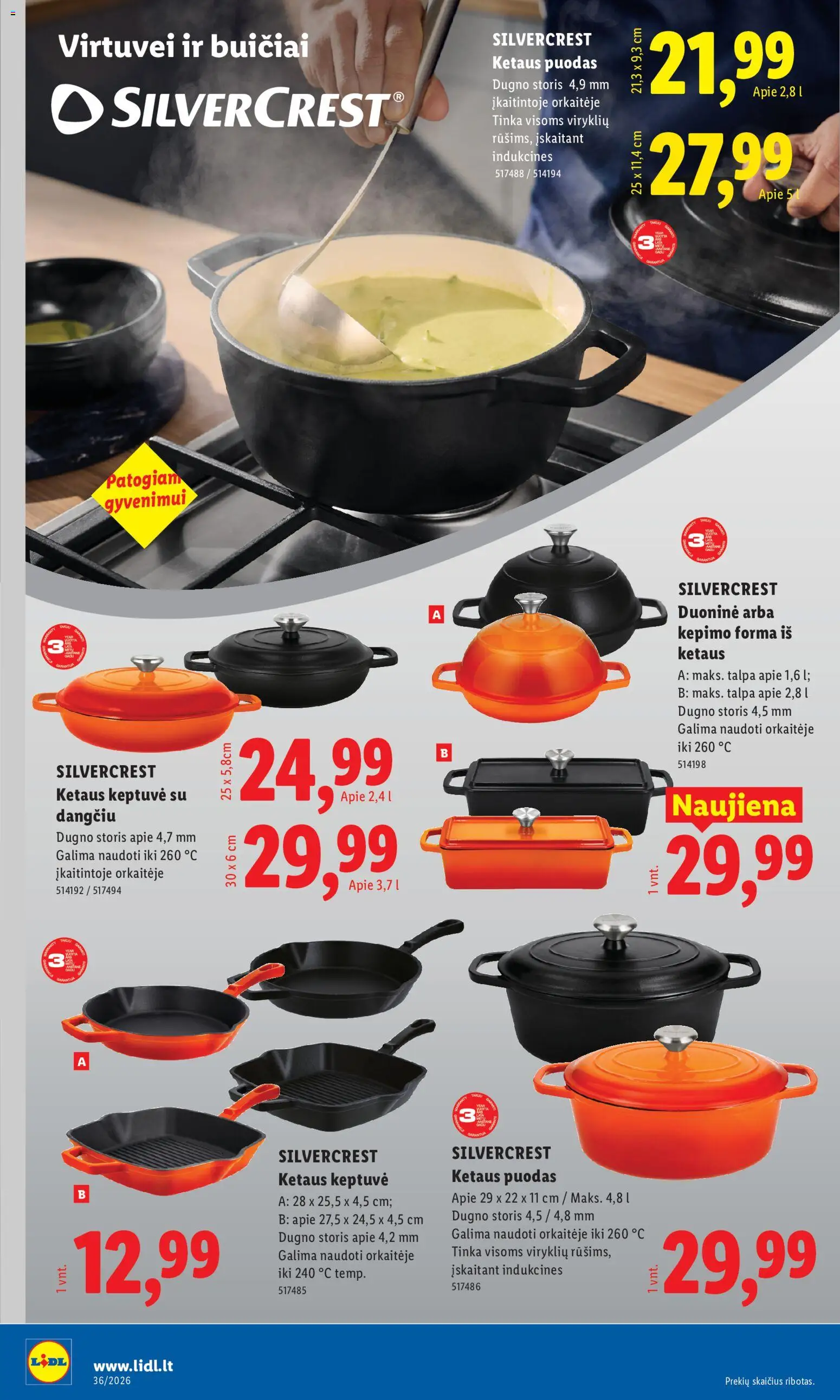 LIDL akcijos nuo 2026.08.31 | Puslapis: 20 | Prekių: Keptuvė, Puodas