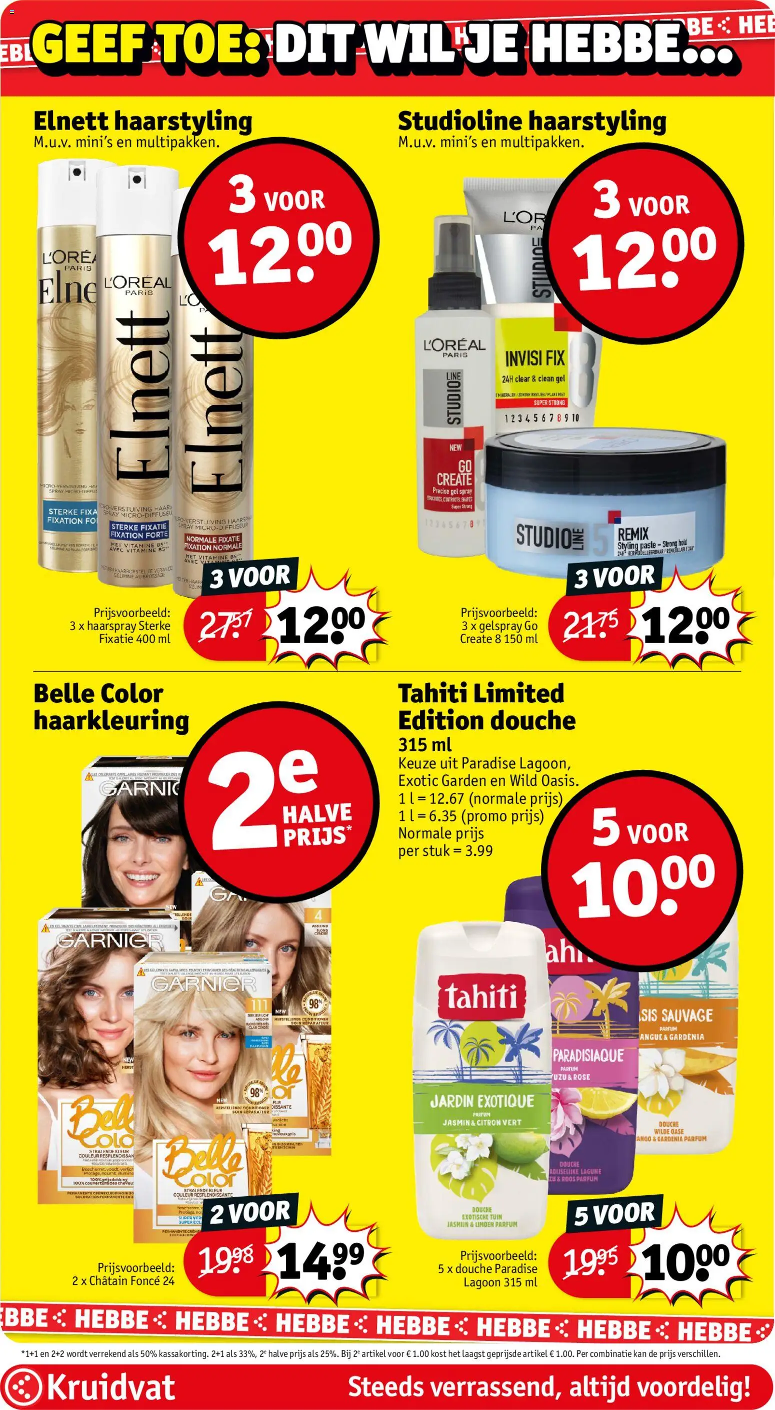 {H1} | Pagina: 24 | Producten: Haarstyling, Douche, Crème, Pen