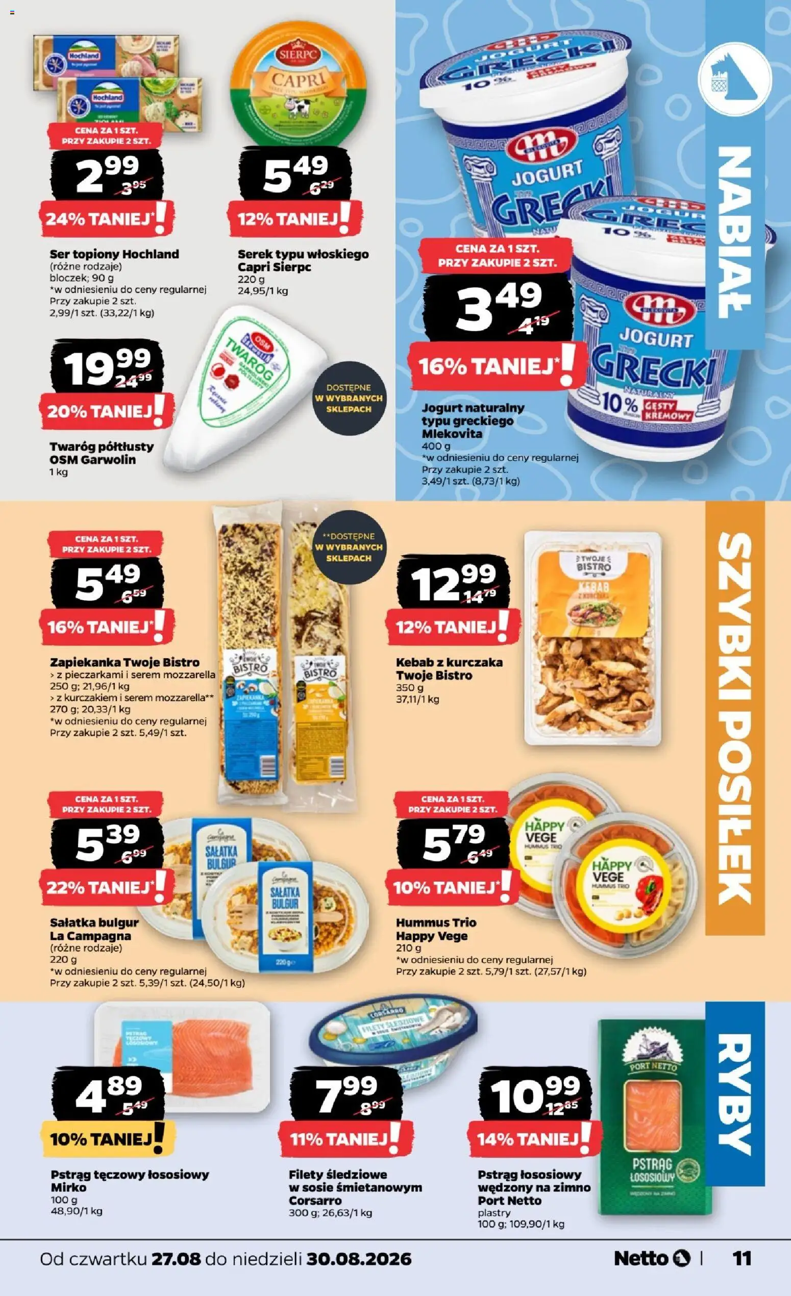 Netto gazetka od czwartku od 27.08.2026 | Strona: 11