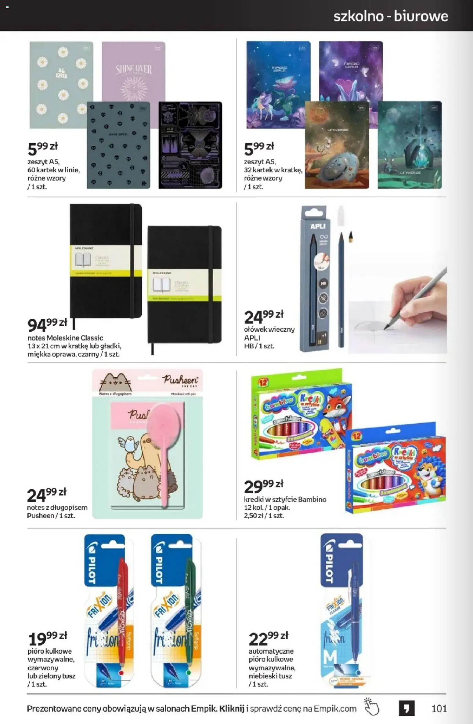 Empik promocje - Tom kultury Zabawki od 20.05.2026 | Strona: 22