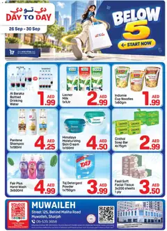 Preview of Day to Day Below 5 offer valid from 28 Sep, 2026