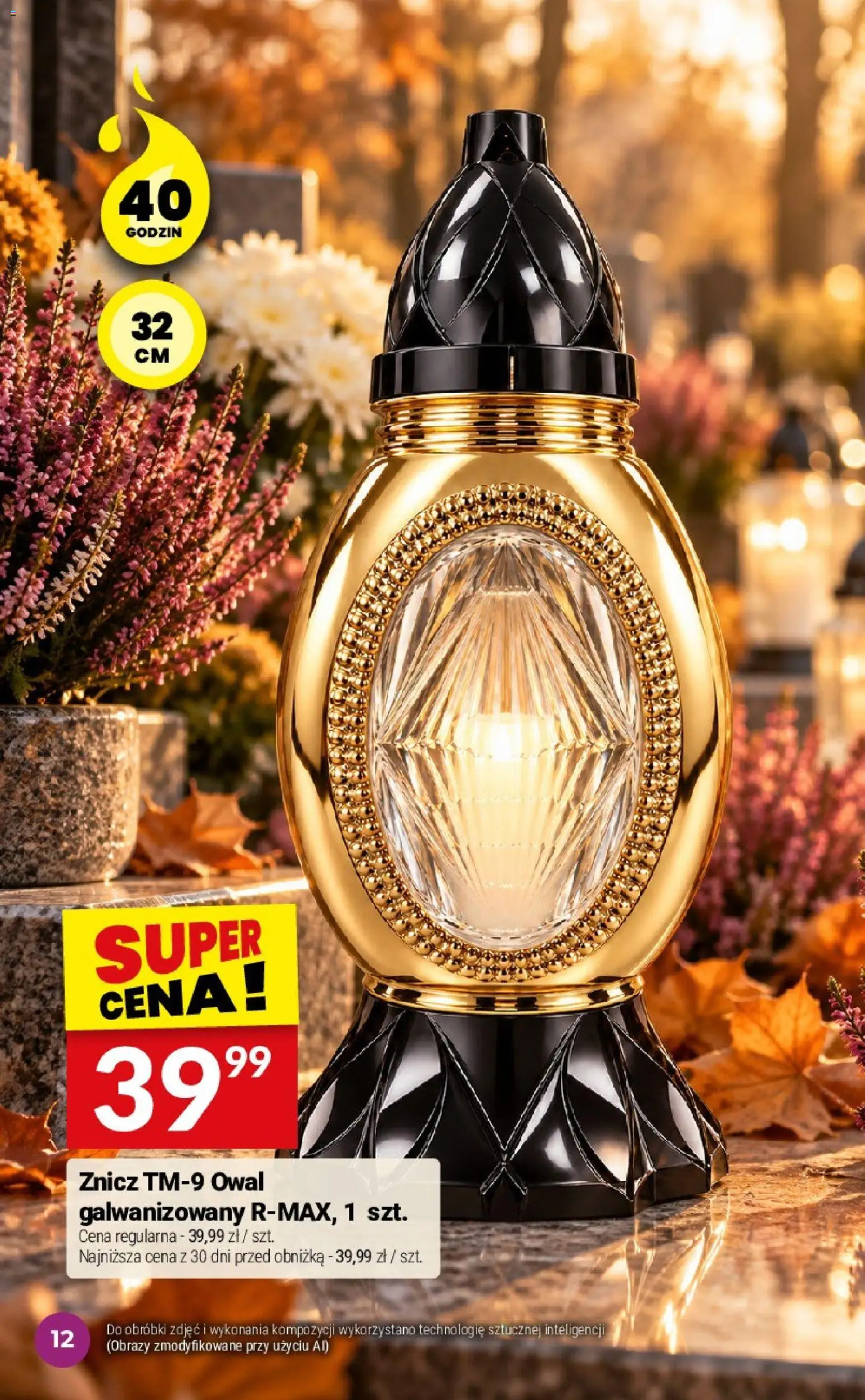Twój Market gazetka - Katalog zniczy od 30.09.2026 | Strona: 12