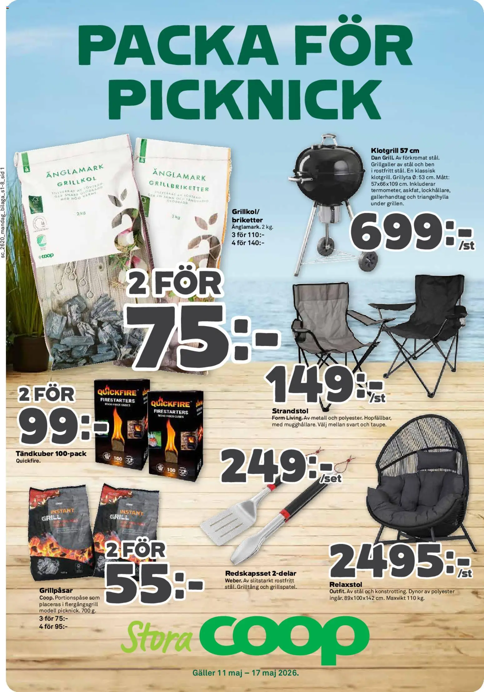 Stora Coop reklamblad aktuell från 11.05.2026 | Sida: 13 | Produkter: Grill, Dynor, Briketter, Galler
